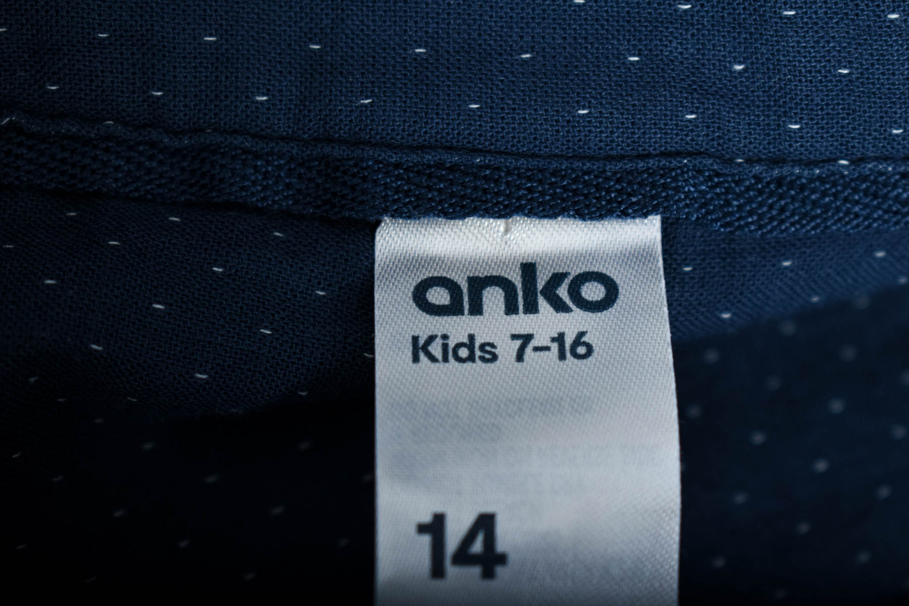 Πουκάμισο για αγόρι - Anko - 2