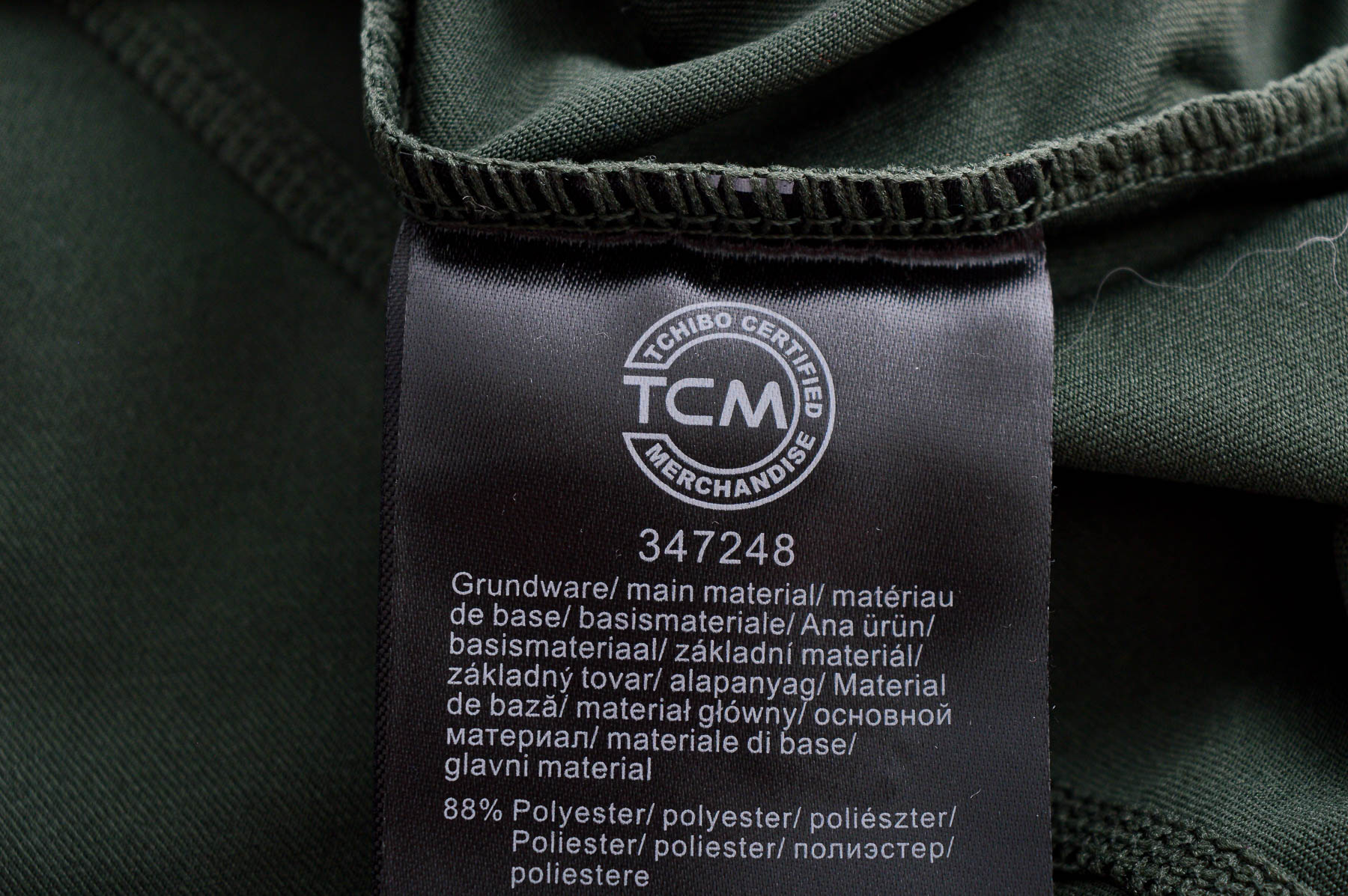 Bluza de damă - TCM - 2