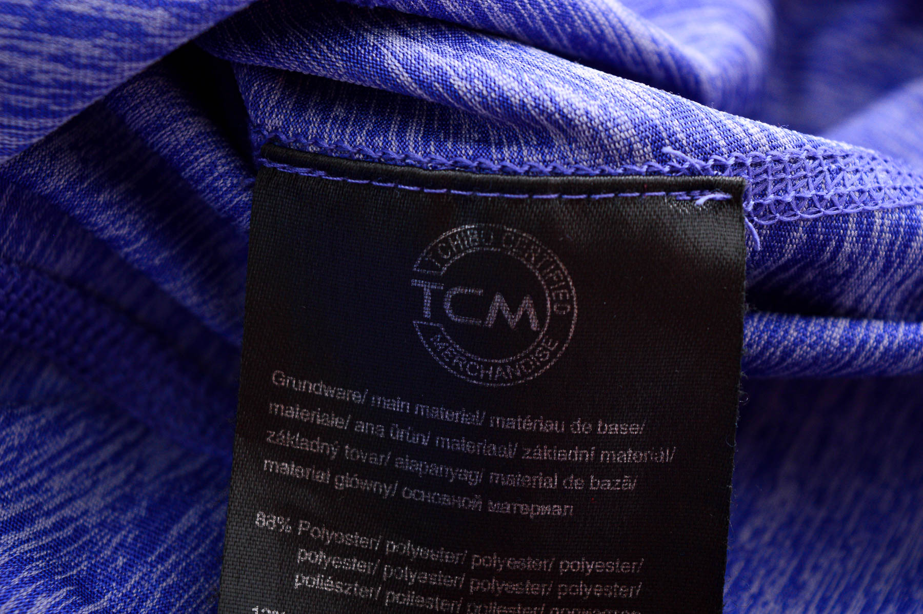 Дамска спортна блуза - TCM - 2