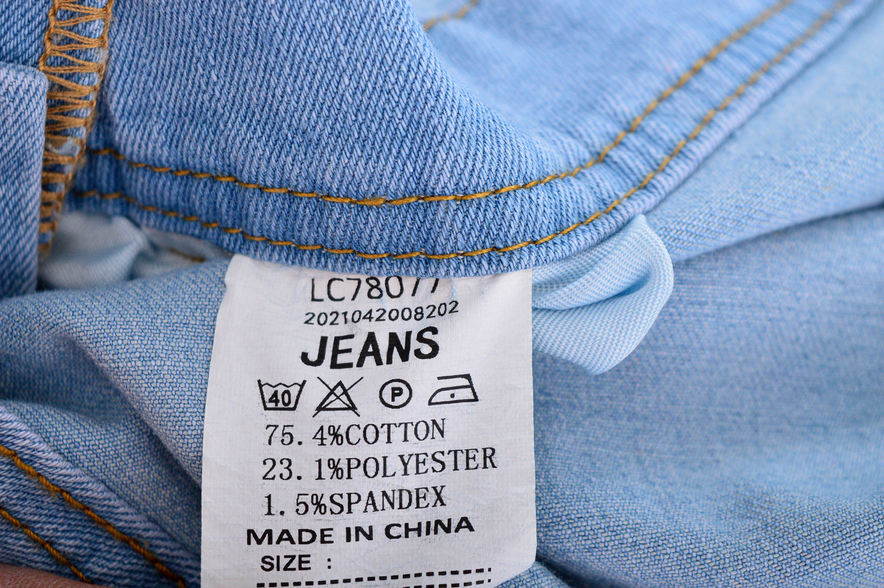 Дамски дънков гащеризон - Jeans - 2