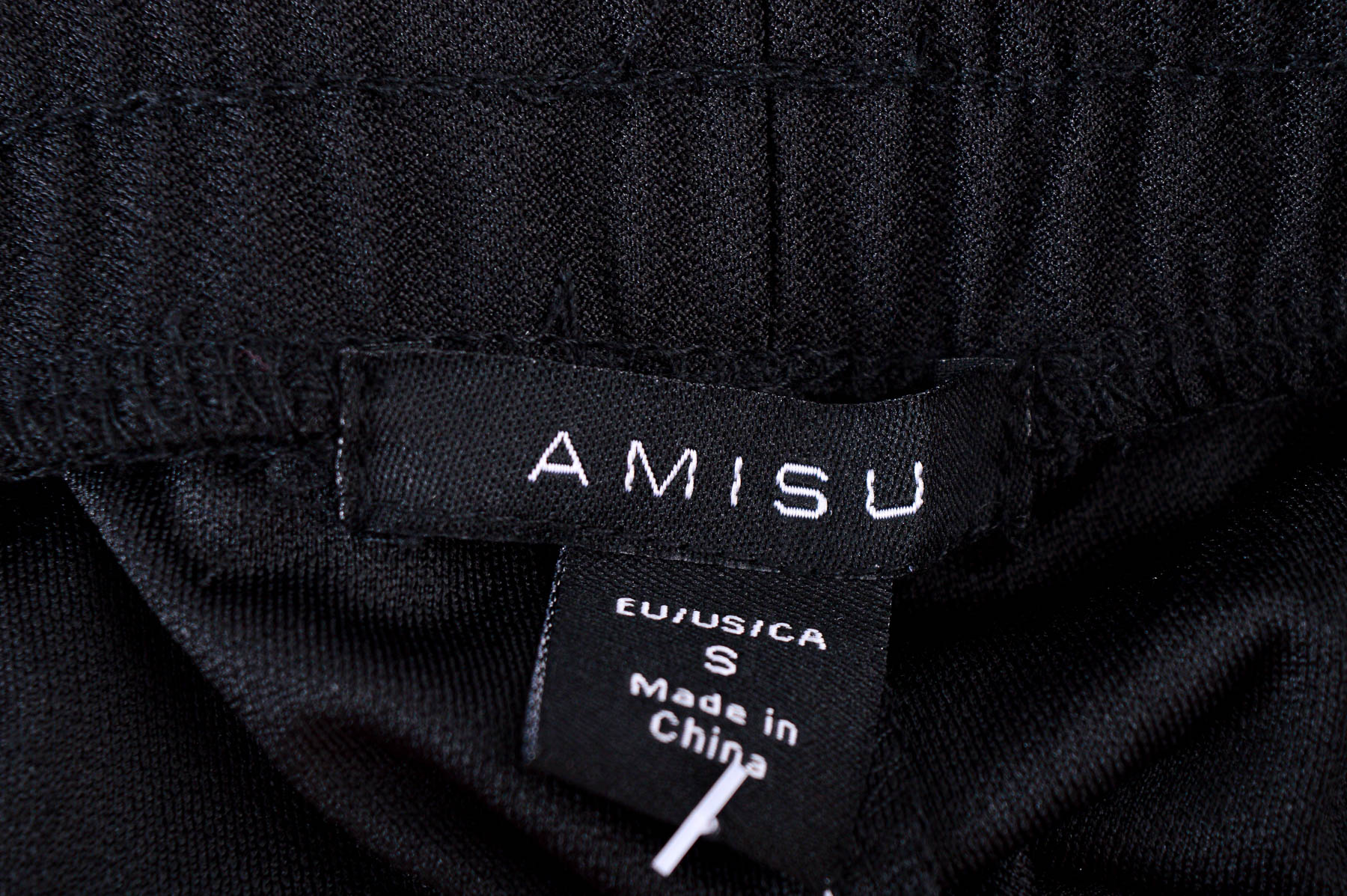 Γυναικεία παντελόνια - AMISU - 2