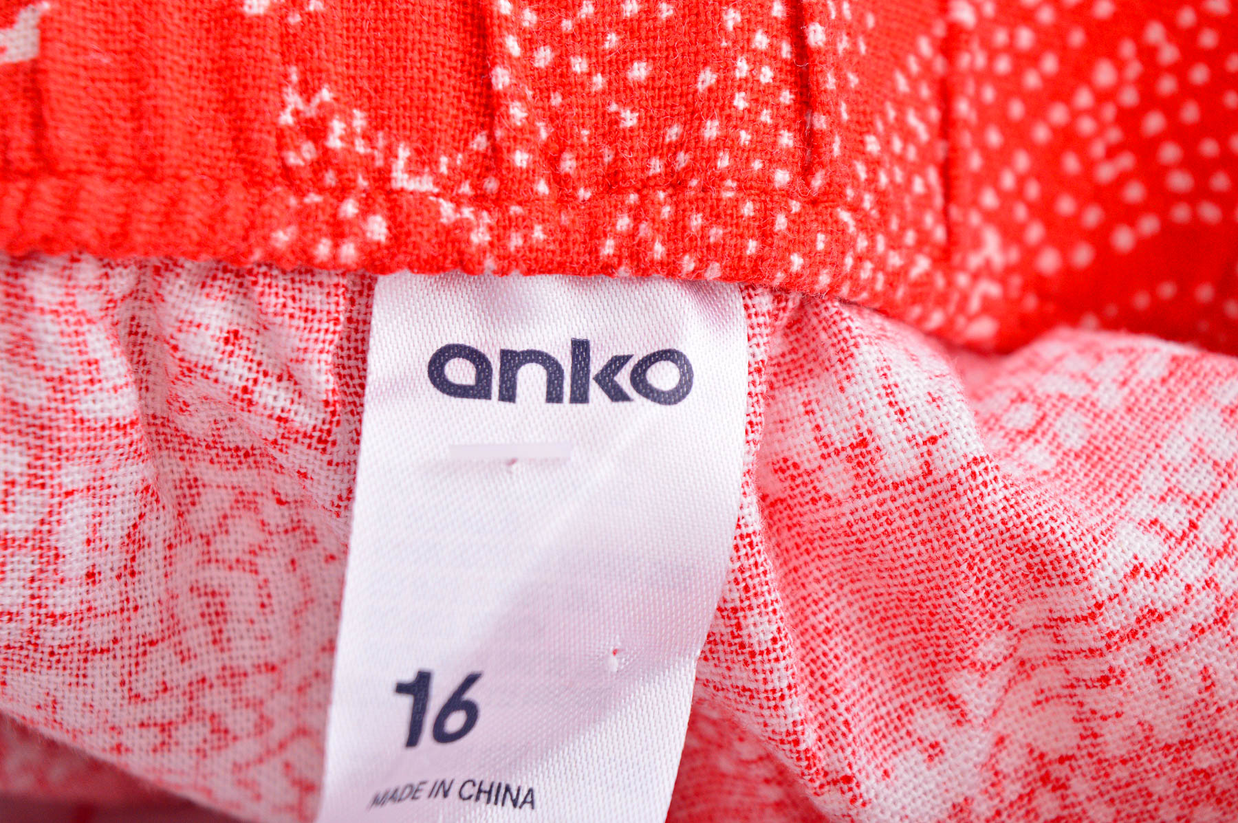Дамски панталон - Anko - 2