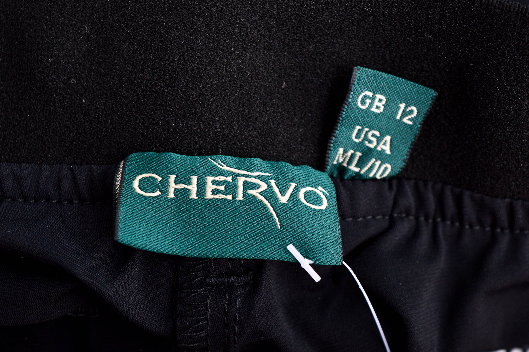 Γυναικείο παντελόνι - Chervo - 2