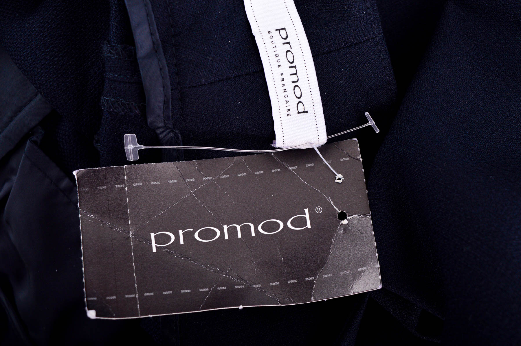 Дамски панталон - Promod - 2