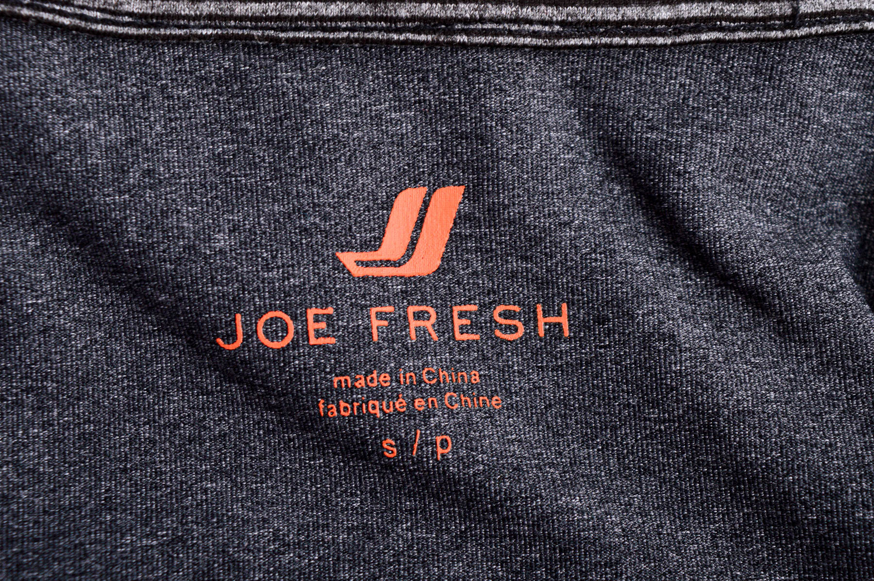 Tricou de sport femei - Joe Fresh - 2