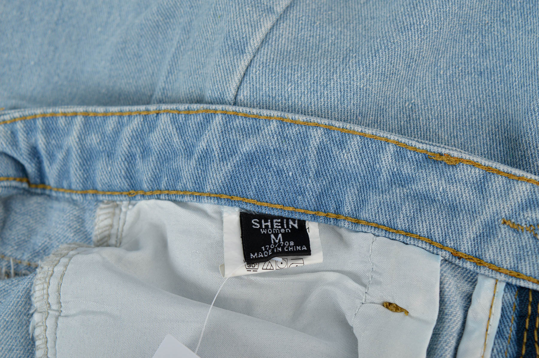 Fustă de jeans - SHEIN - 2