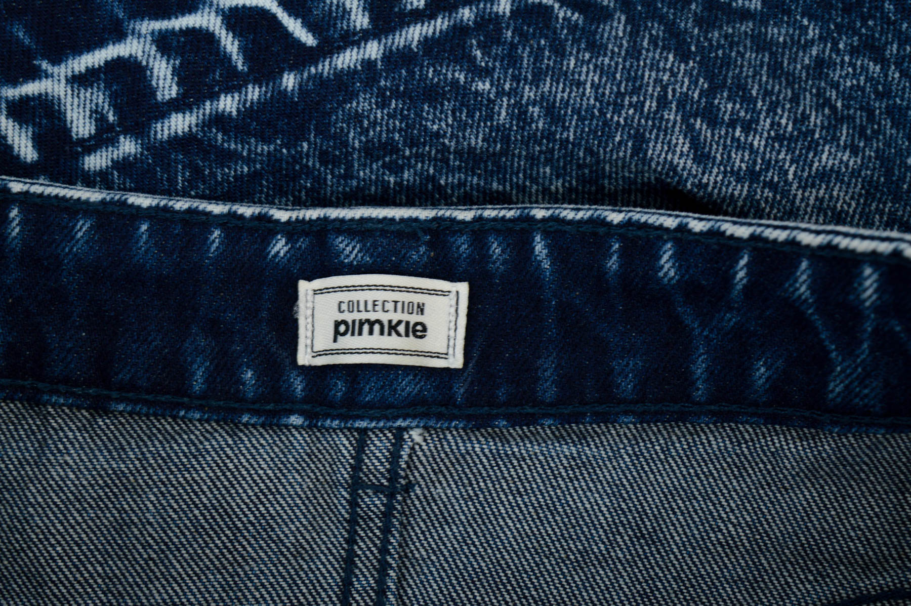 Fustă de jeans - Pimkie - 2