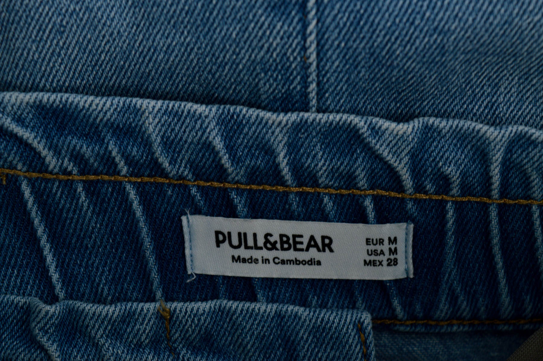 Дънкова пола - Pull & Bear - 2