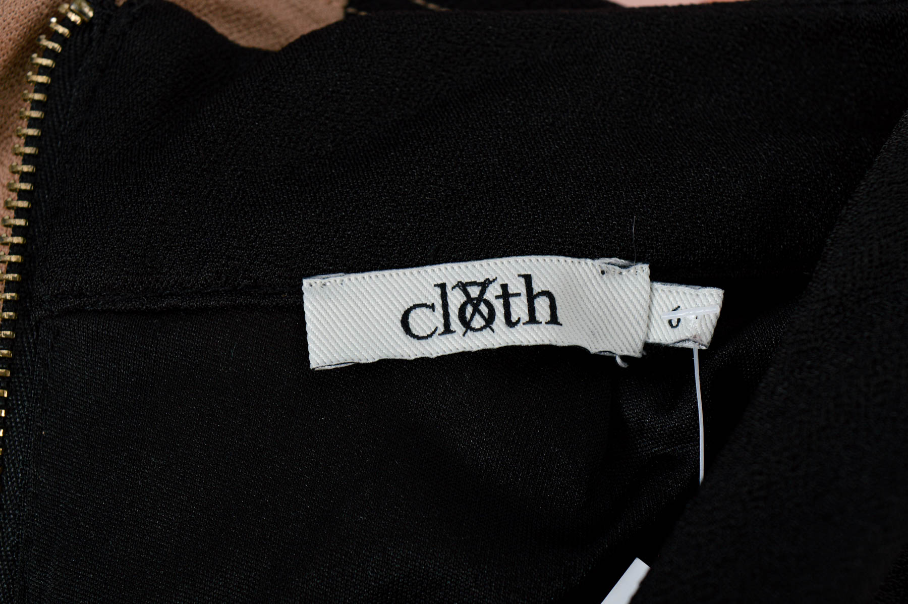 Skirt - Cloth. - 2