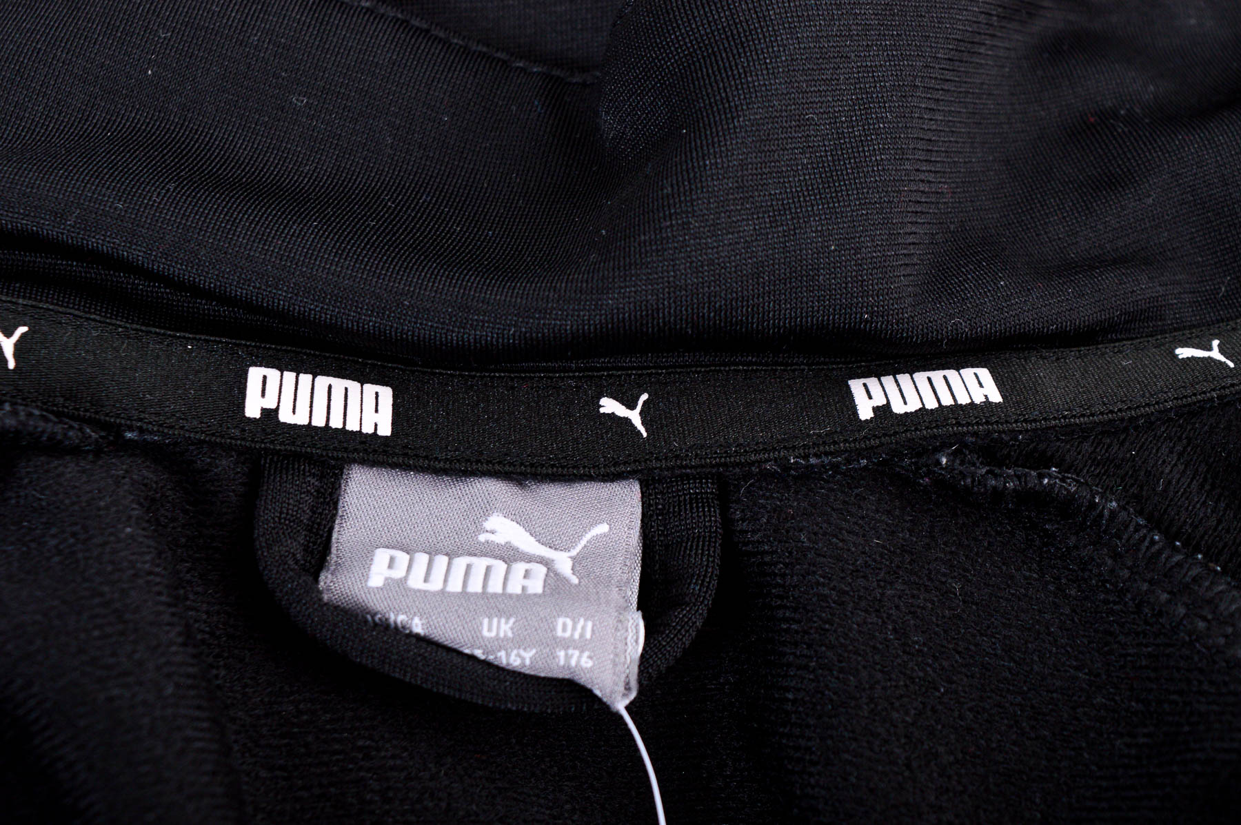 Track Jacket for Boy - Puma - 2