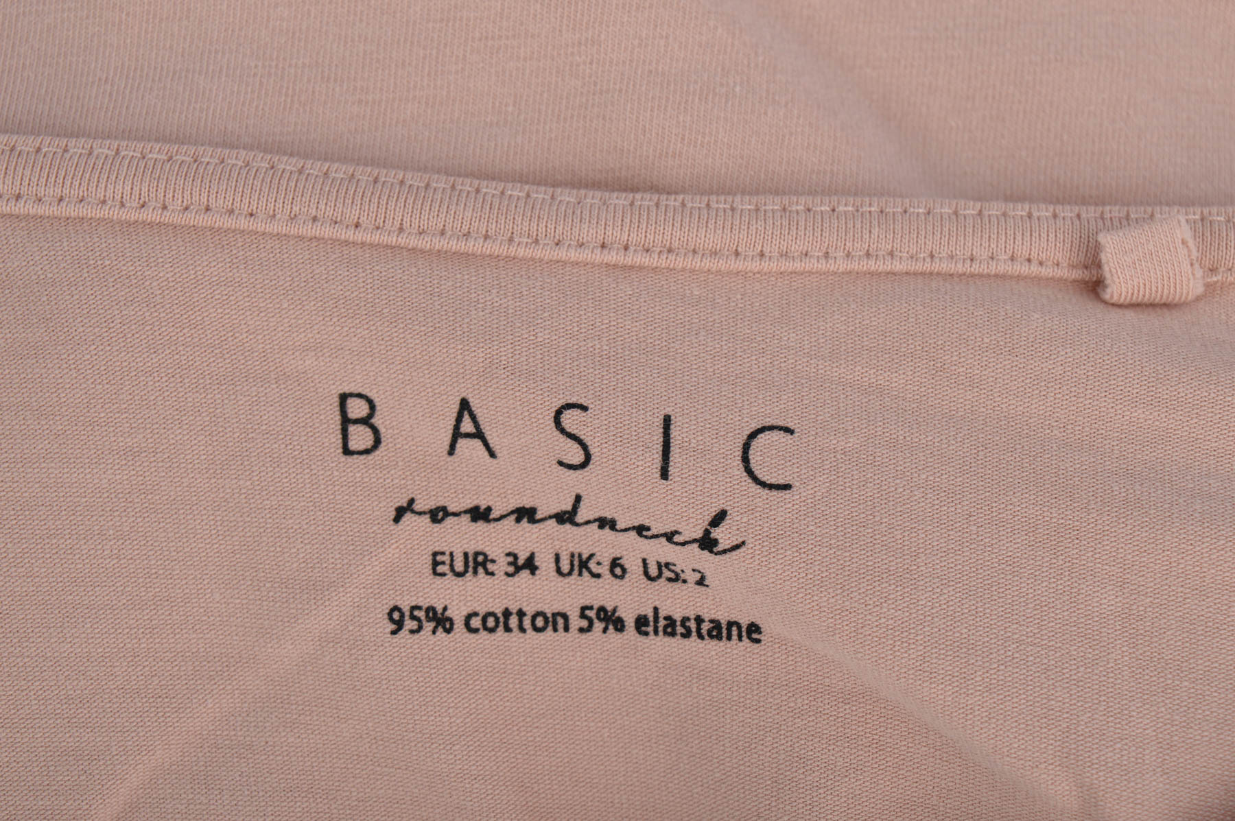 Γυναικεία μπλούζα - Basic - 2