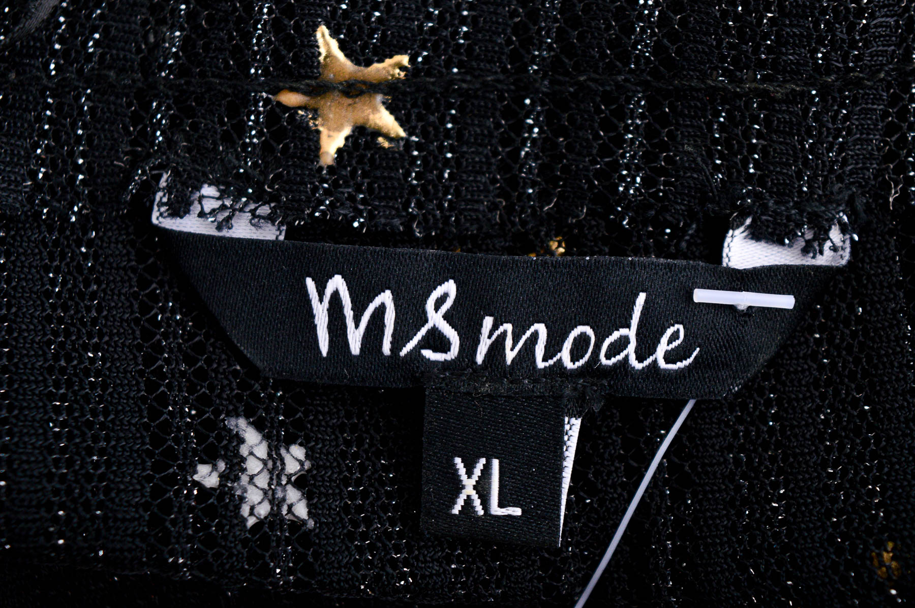 Дамска тениска - MS Mode - 2