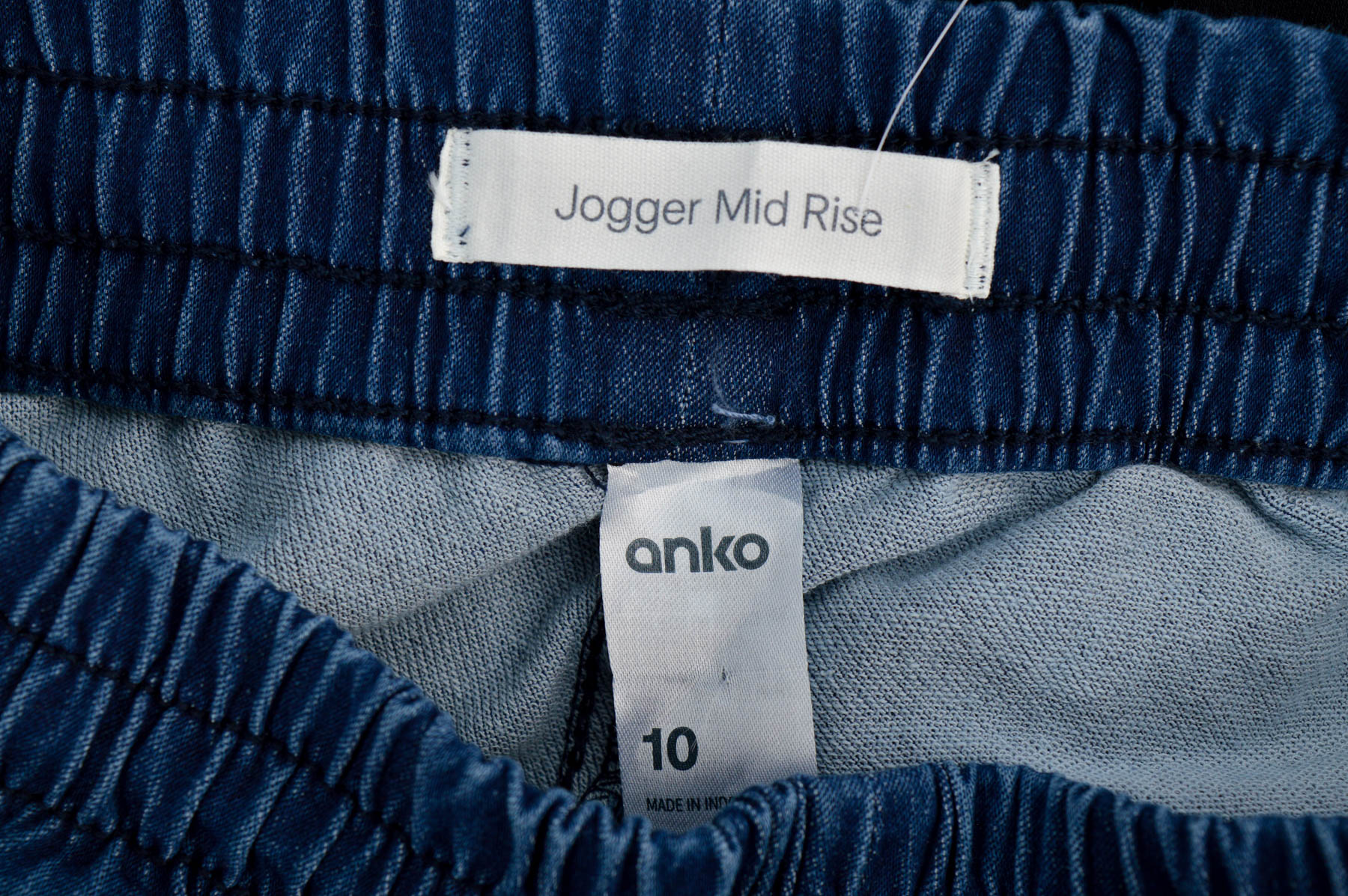 Jeans de damă - Anko - 2