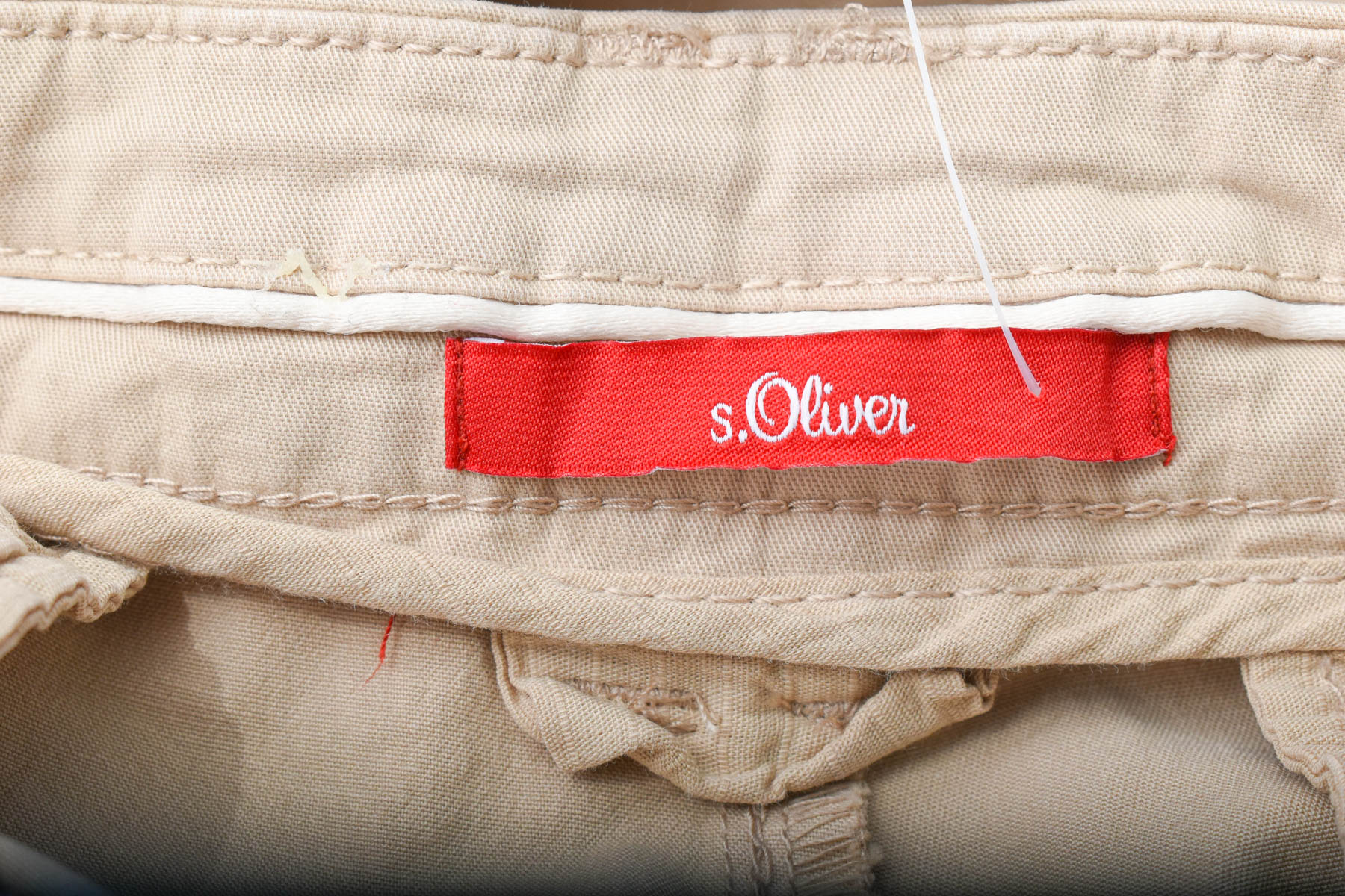 Дамски панталон - S.Oliver - 2