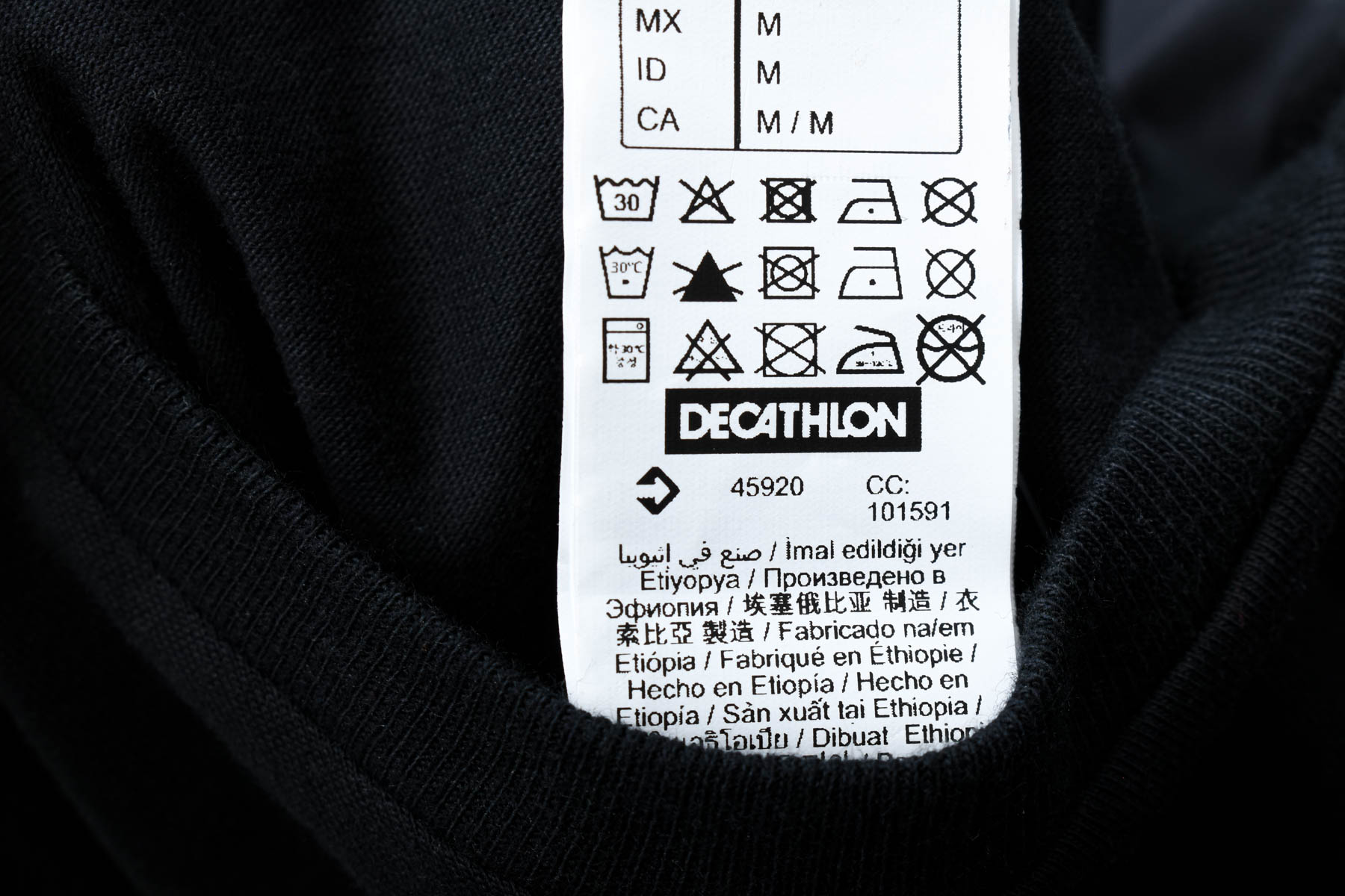 Мъжка блуза - DECATHLON - 2
