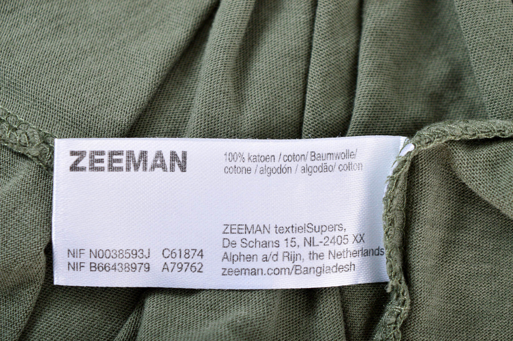 Φόρεμα - Zeeman - 2