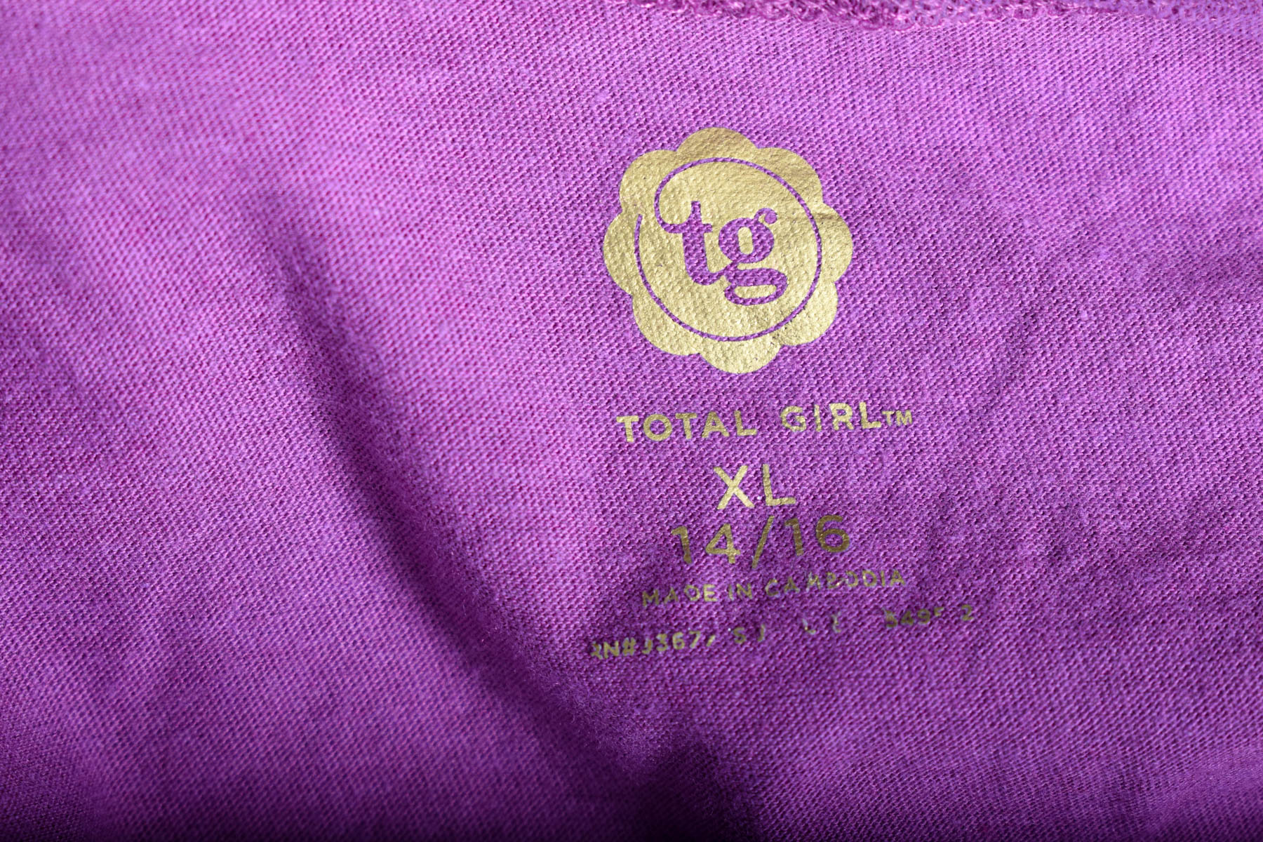 Блуза за момиче - Tg Total Girl - 2