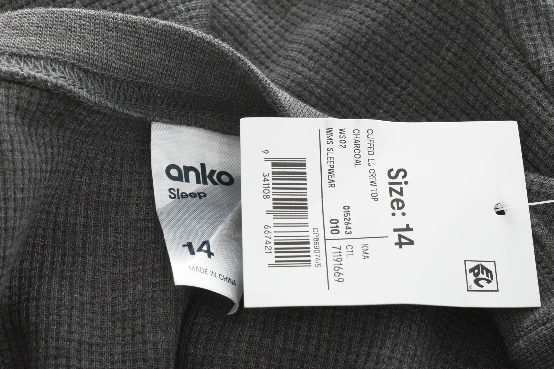 Дамска блуза - Anko Sleep - 2