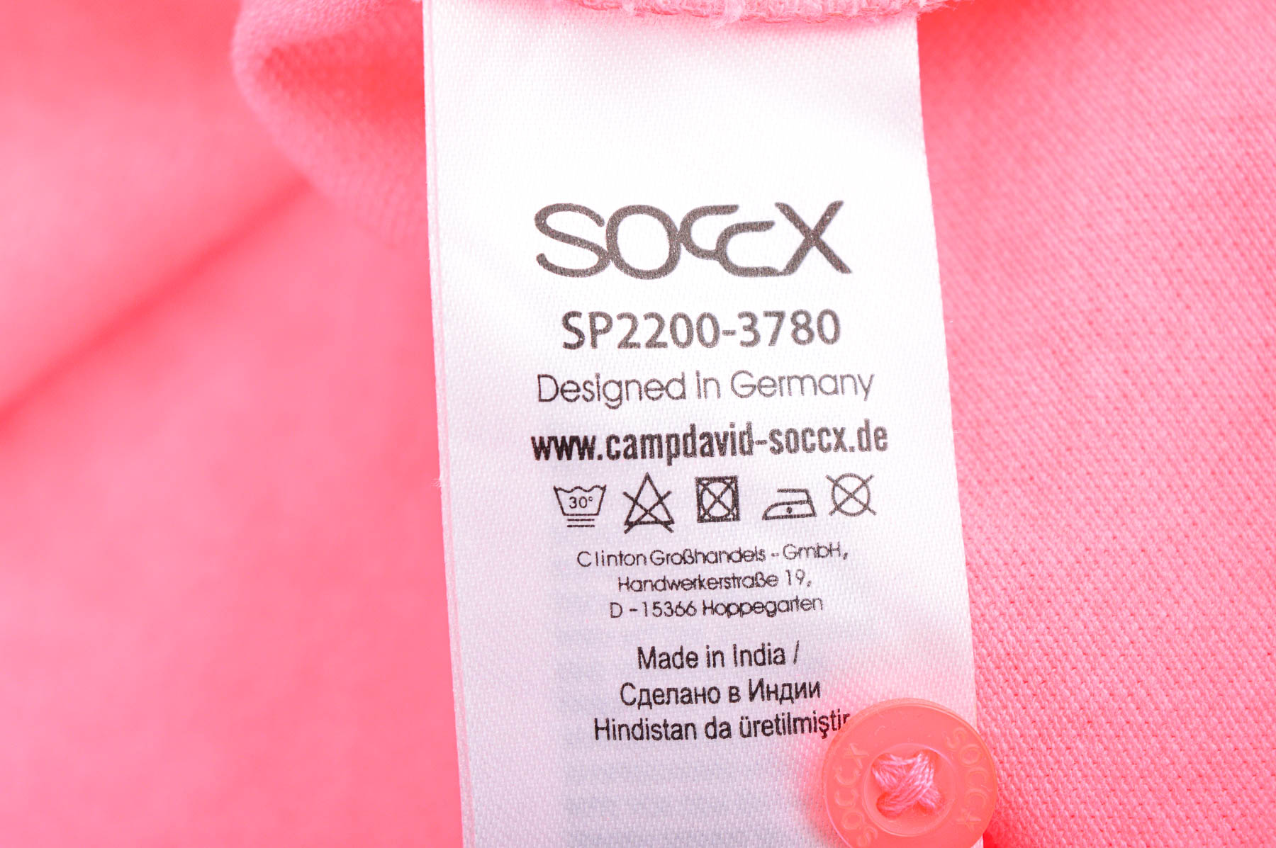 Дамска тениска - Soccx - 2