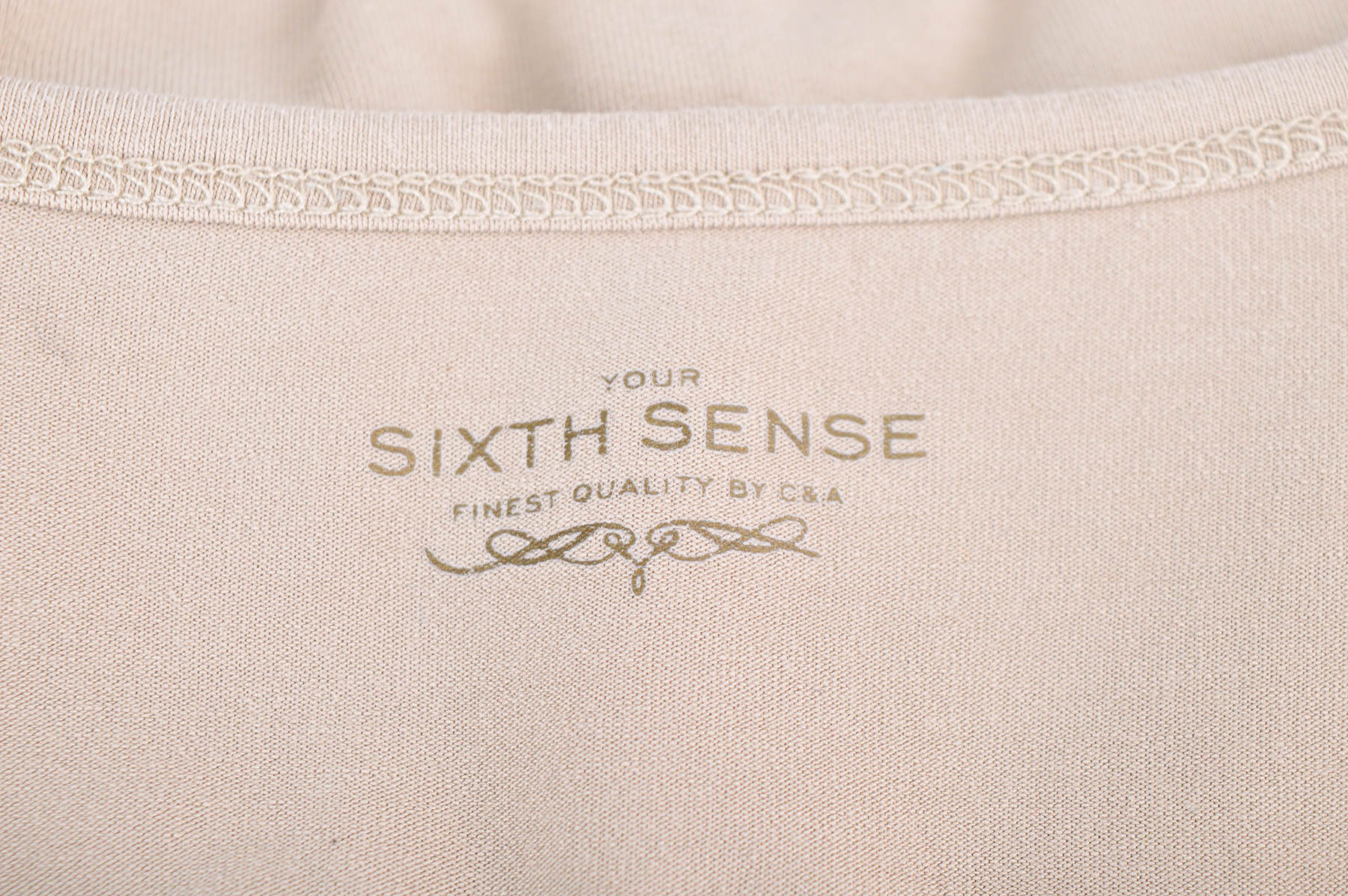 Дамска тениска - Your Sixth Sense - 2