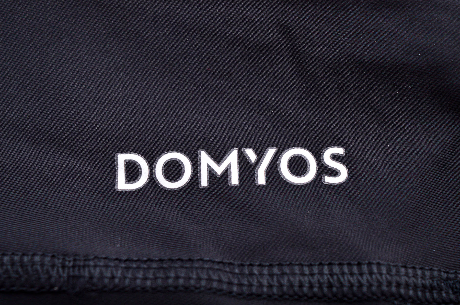 Trening pentru damă - Domyos - 2