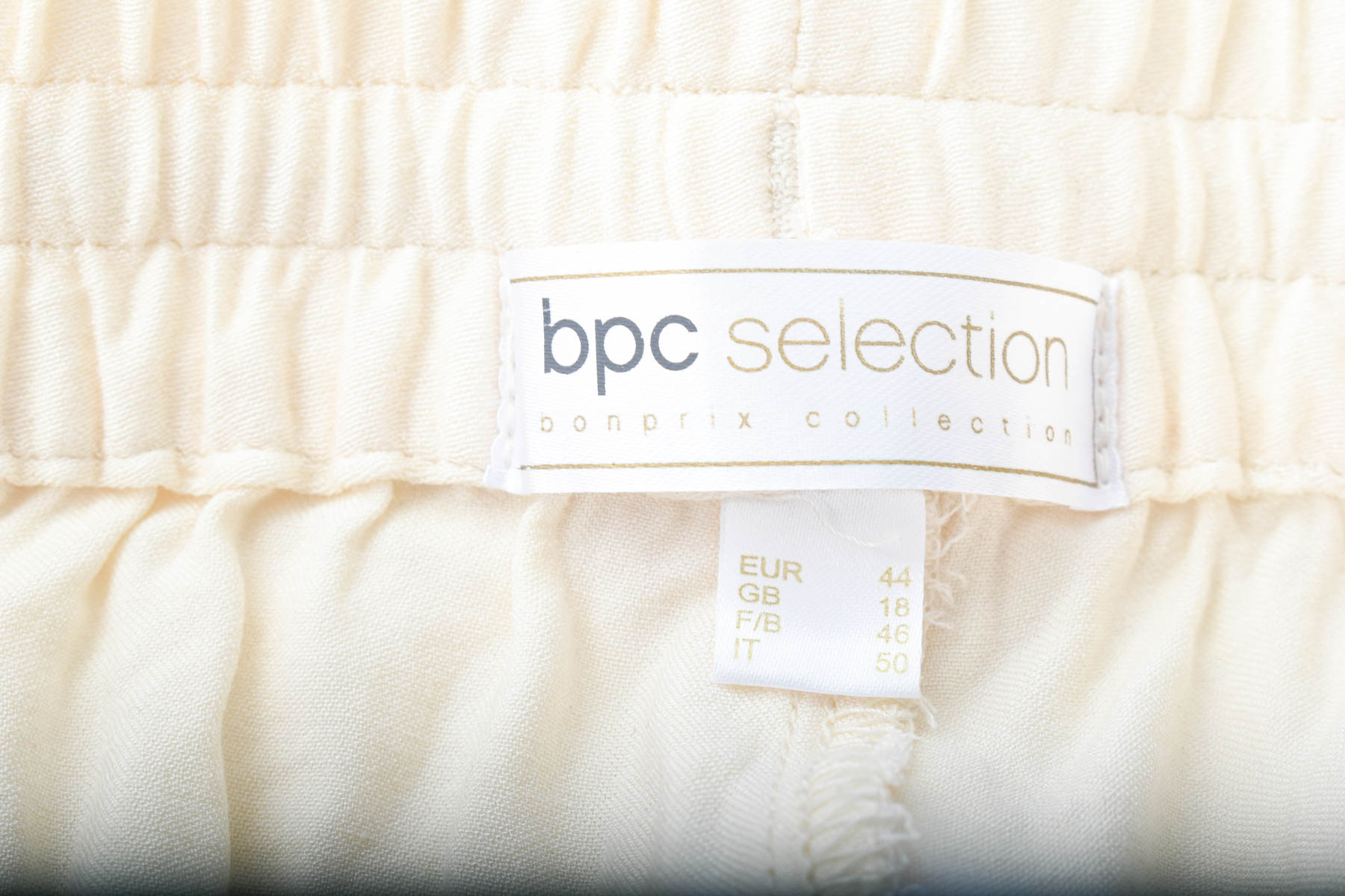 Дамски панталон - Bpc selection bonprix collection - 2