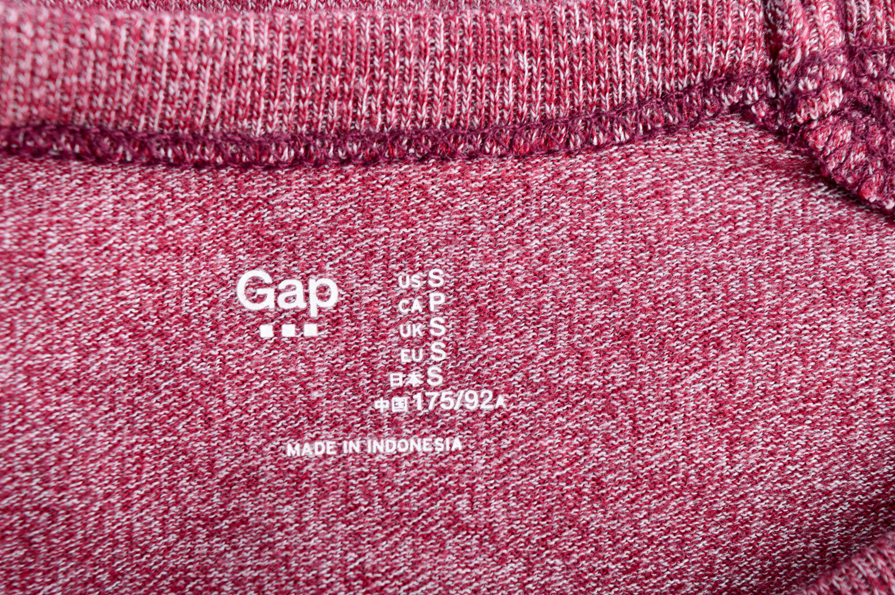 Ανδρική μπλούζα - GAP - 2