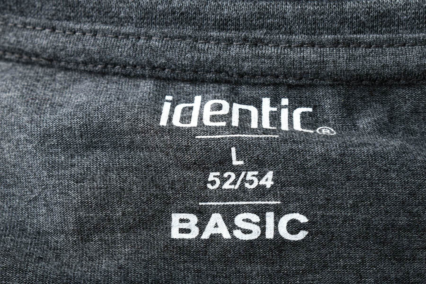 Ανδρική μπλούζα - Identic - 2