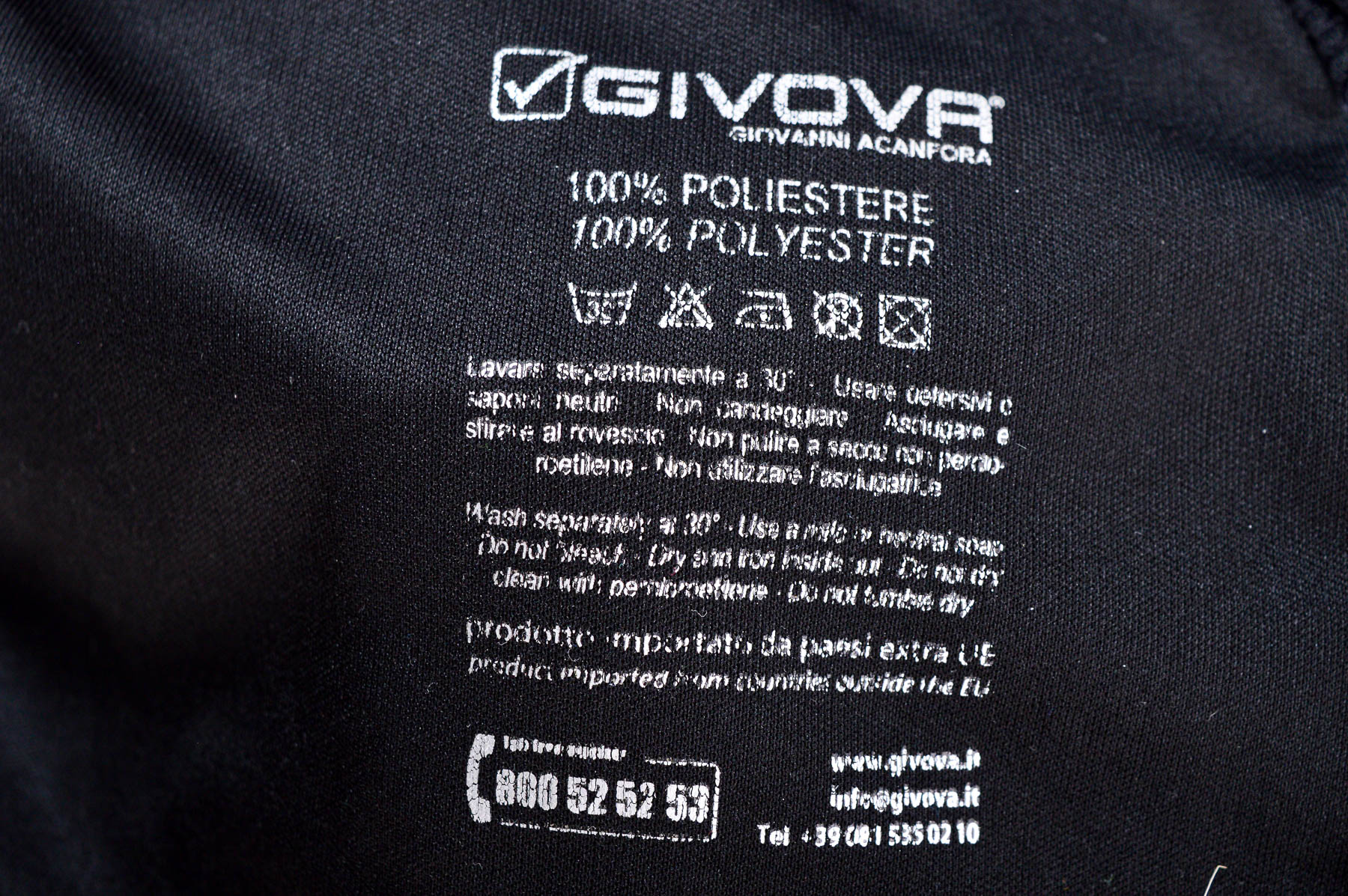 Męska koszulka - Givova - 2