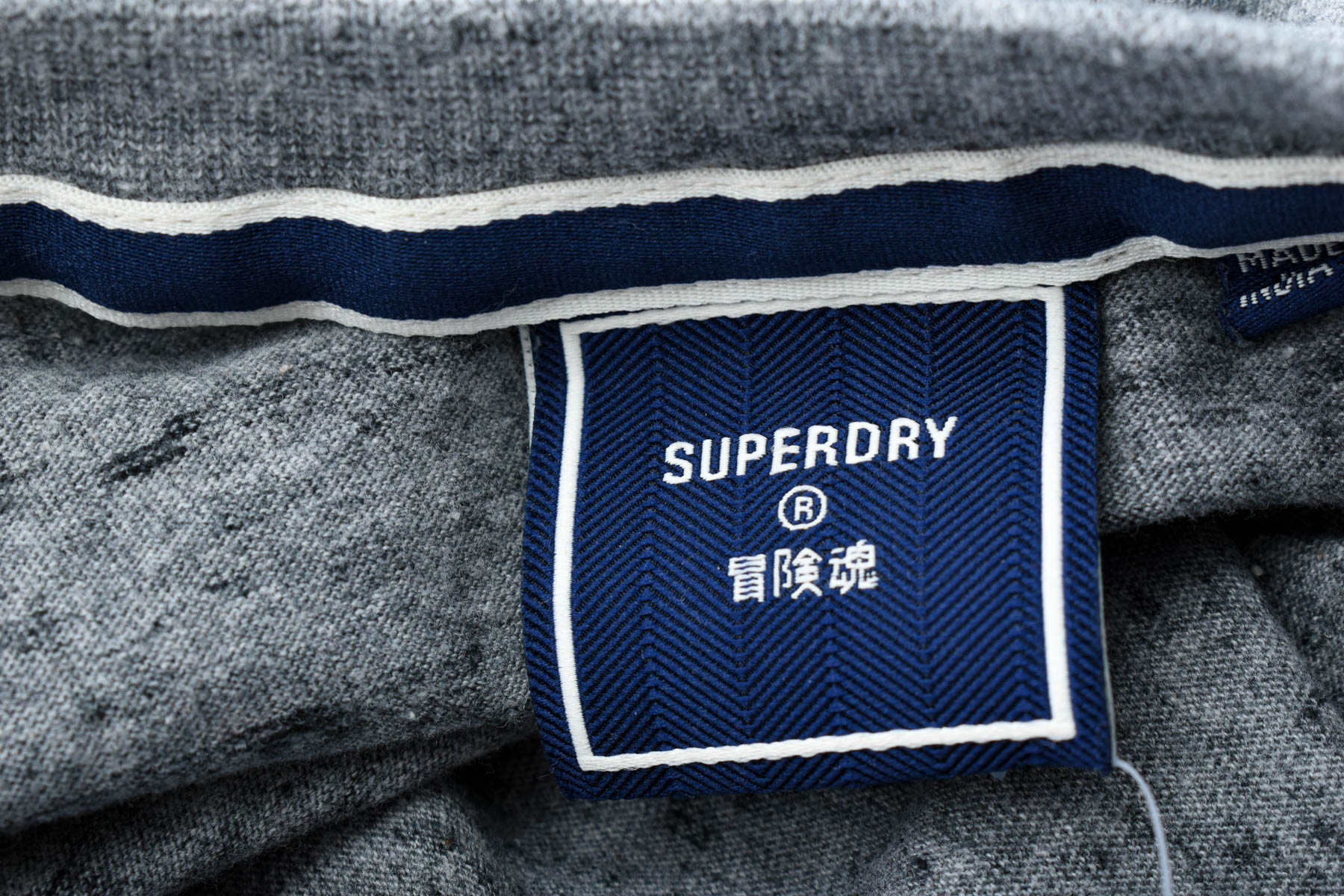 Мъжки пуловер - SuperDry - 2