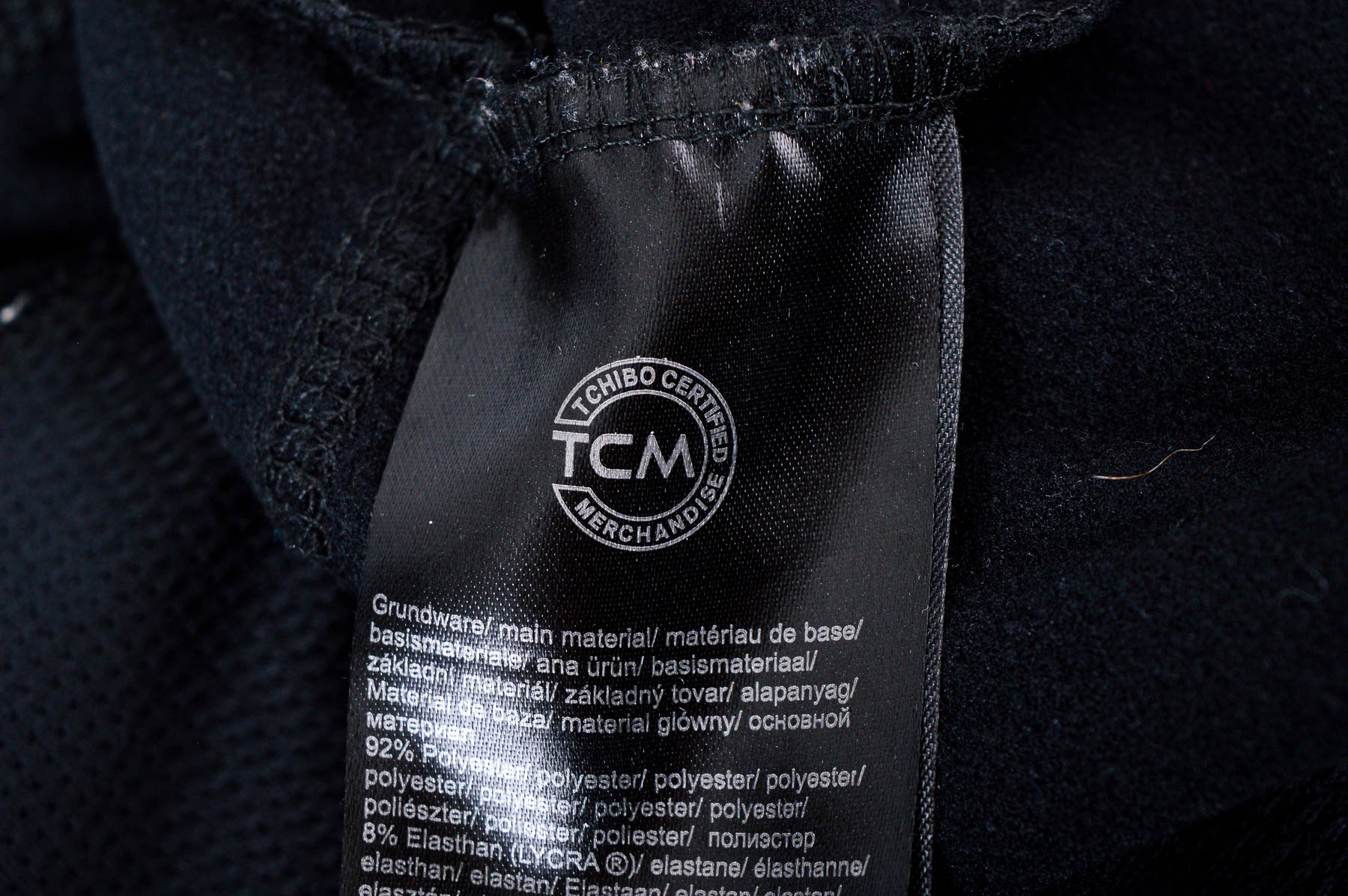 Męska bluza sportowa - TCM - 2
