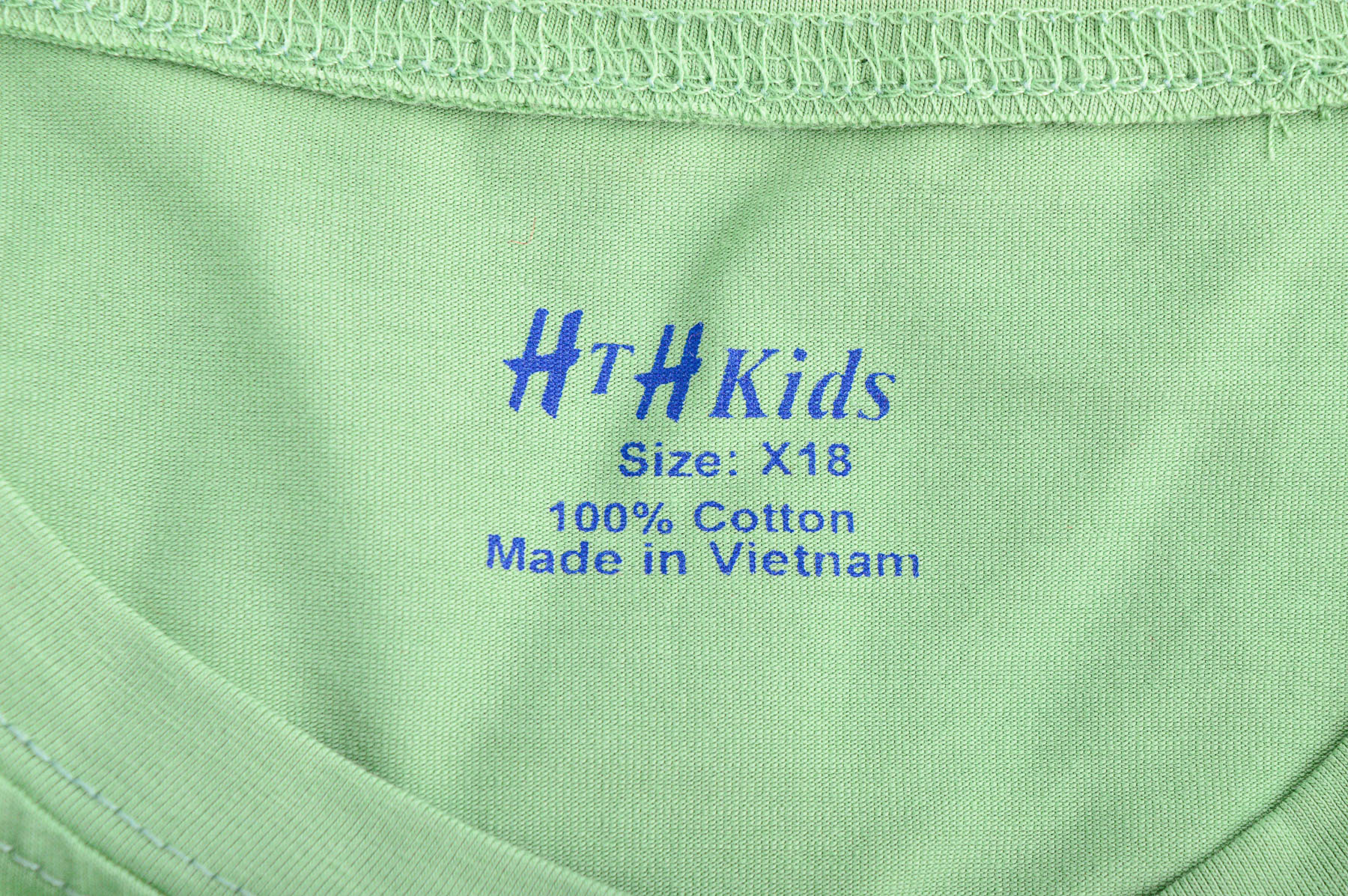 Μπλούζα για αγόρι - HTH Kids - 2
