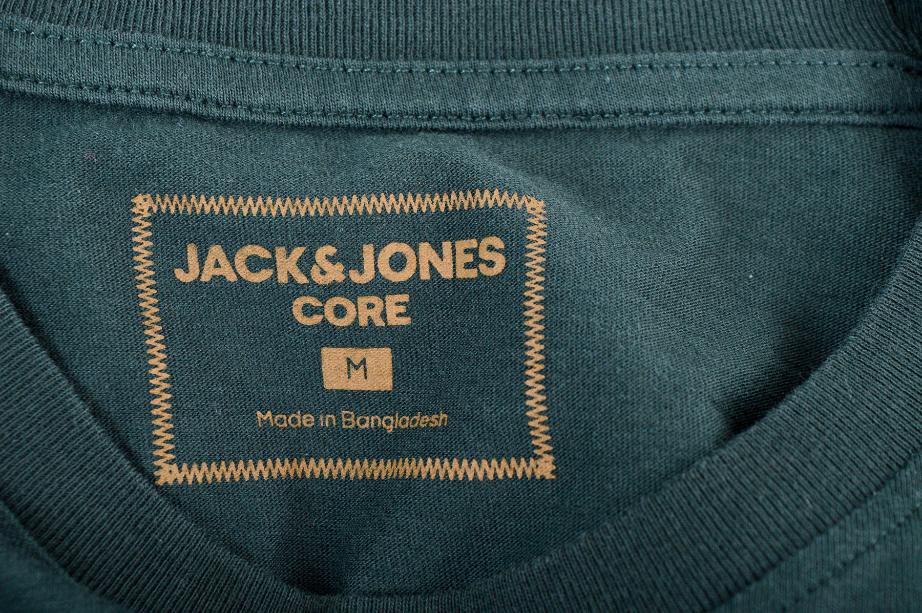 Мъжка блуза - CORE by Jack & Jones - 2