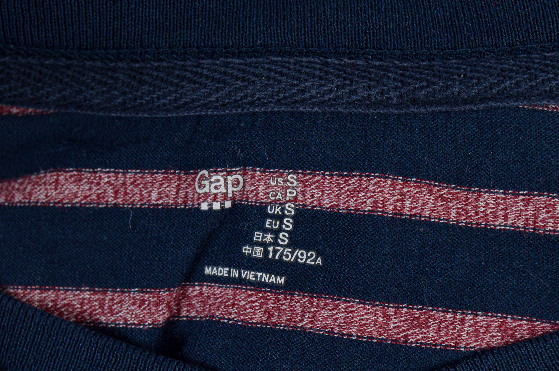 Bluză pentru bărbați - GAP - 2