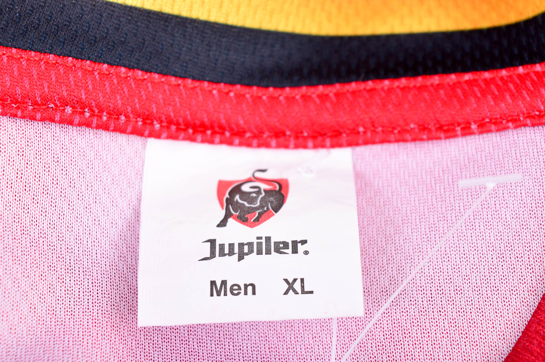 Мъжка тениска - Jupiter - 2