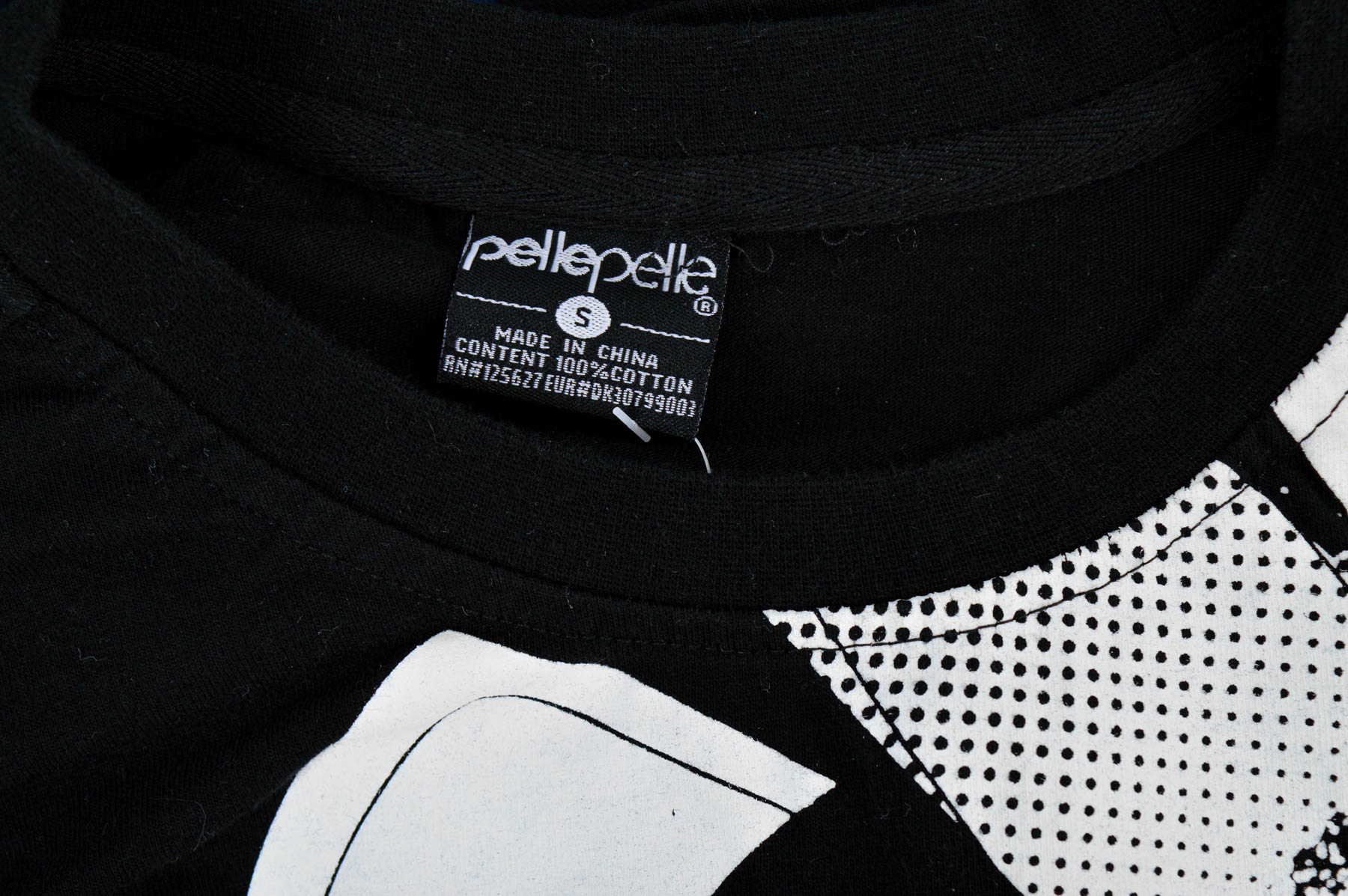 Мъжка блуза - Pelle Pelle - 2