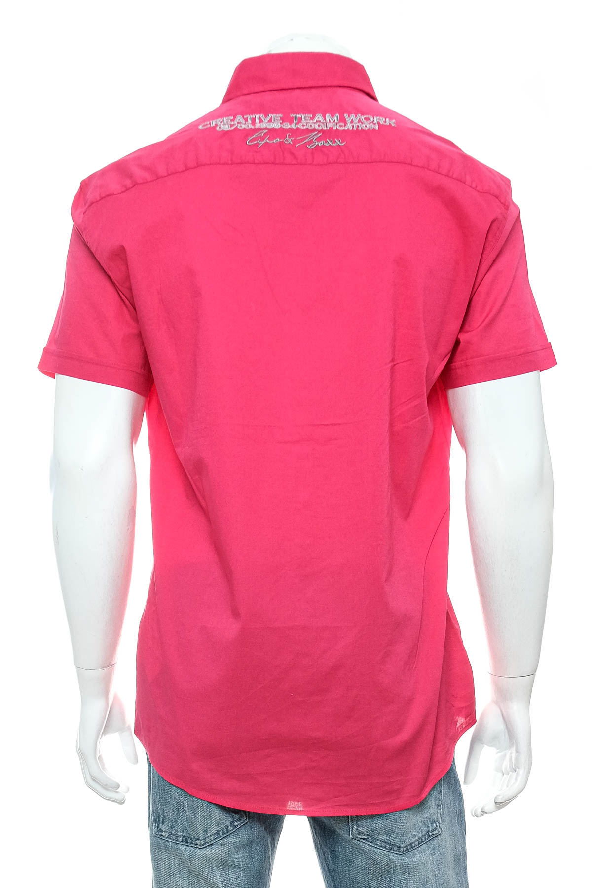 Ανδρικό πουκάμισο - CIPO & BAXX - 1