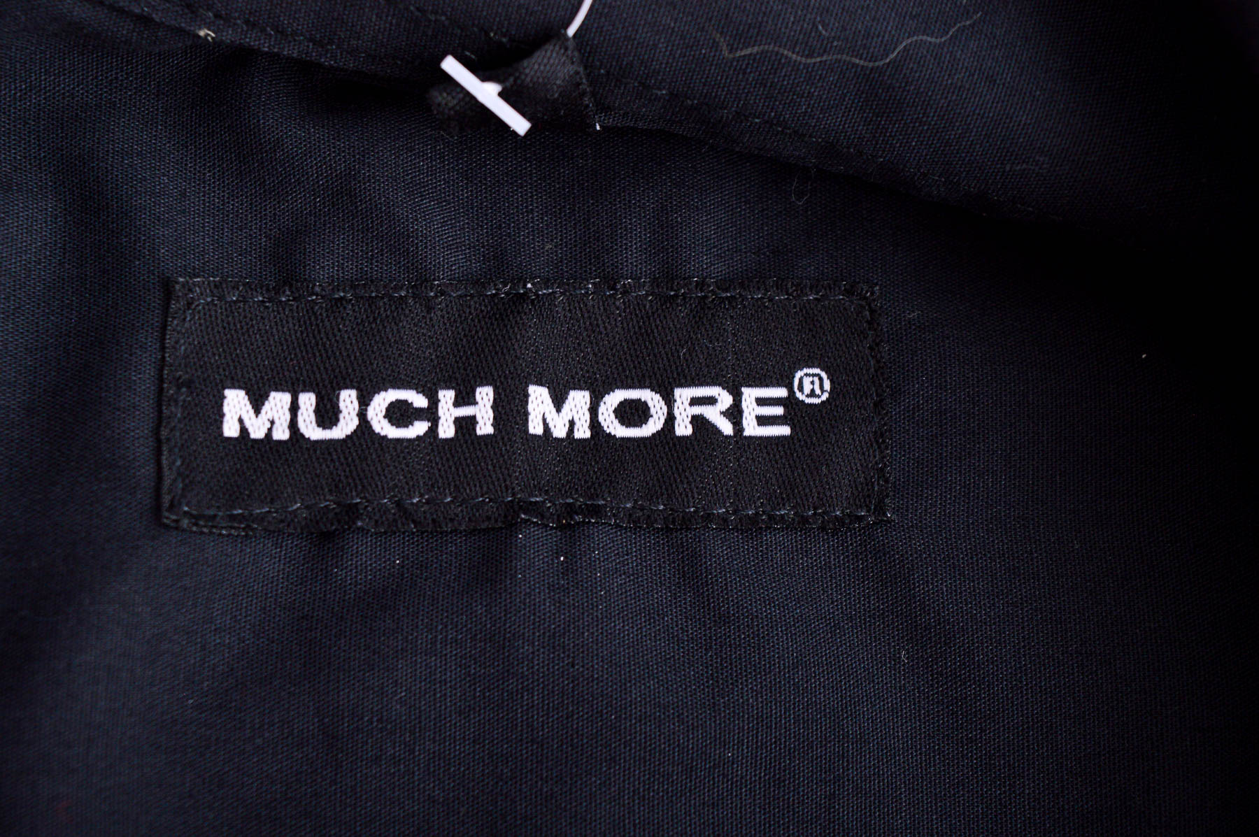 Мъжка риза - Much More - 2