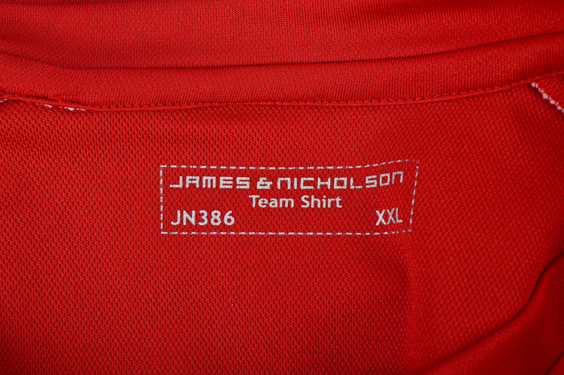 Мъжка тениска - James & Nicholson - 2