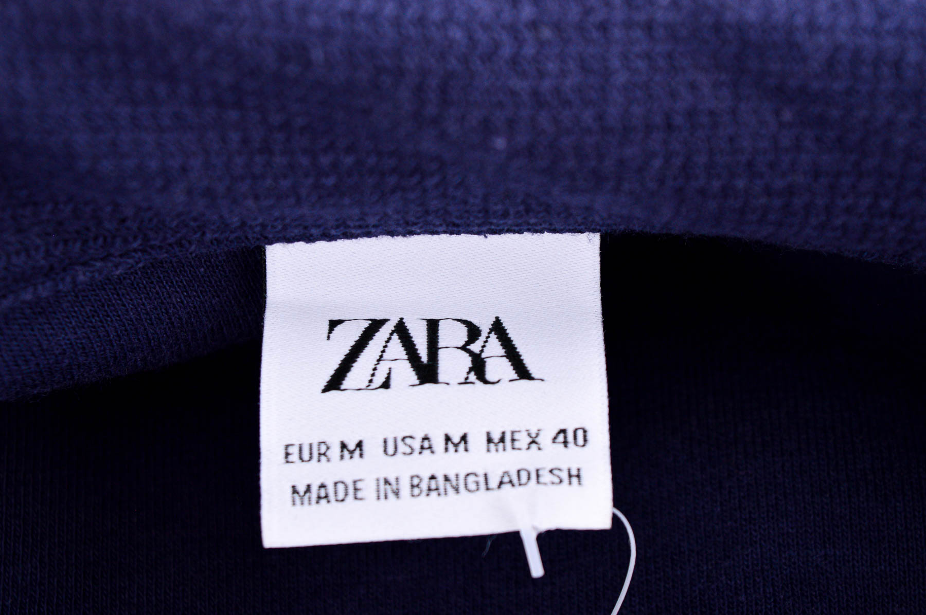 Мъжка тениска - ZARA - 2
