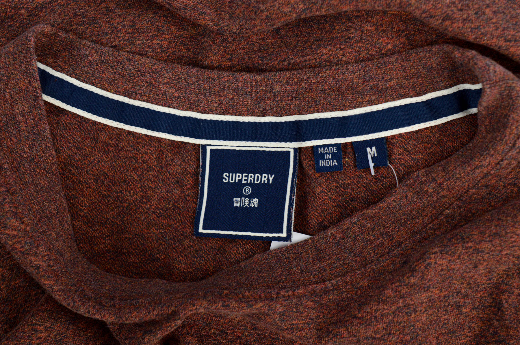 Men's sweater - SuperDry - 2