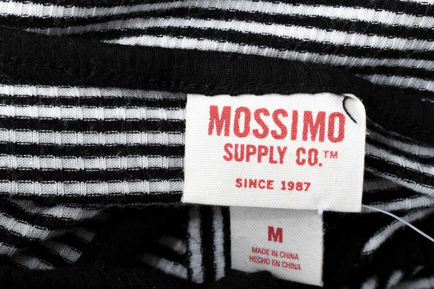 Γυναικεία μπλούζα - MOSSIMO - 2