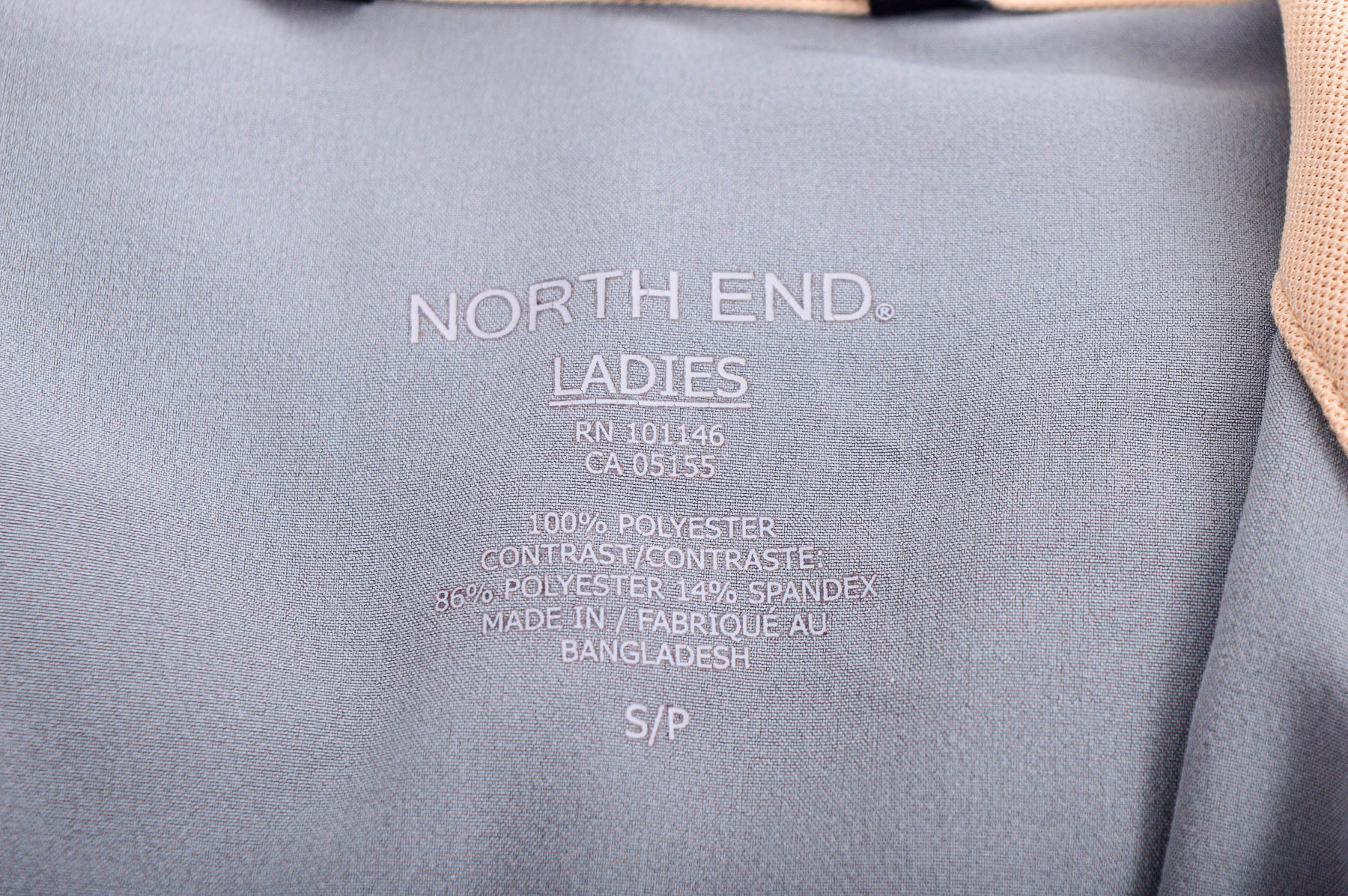 Дамска блуза - North End - 2