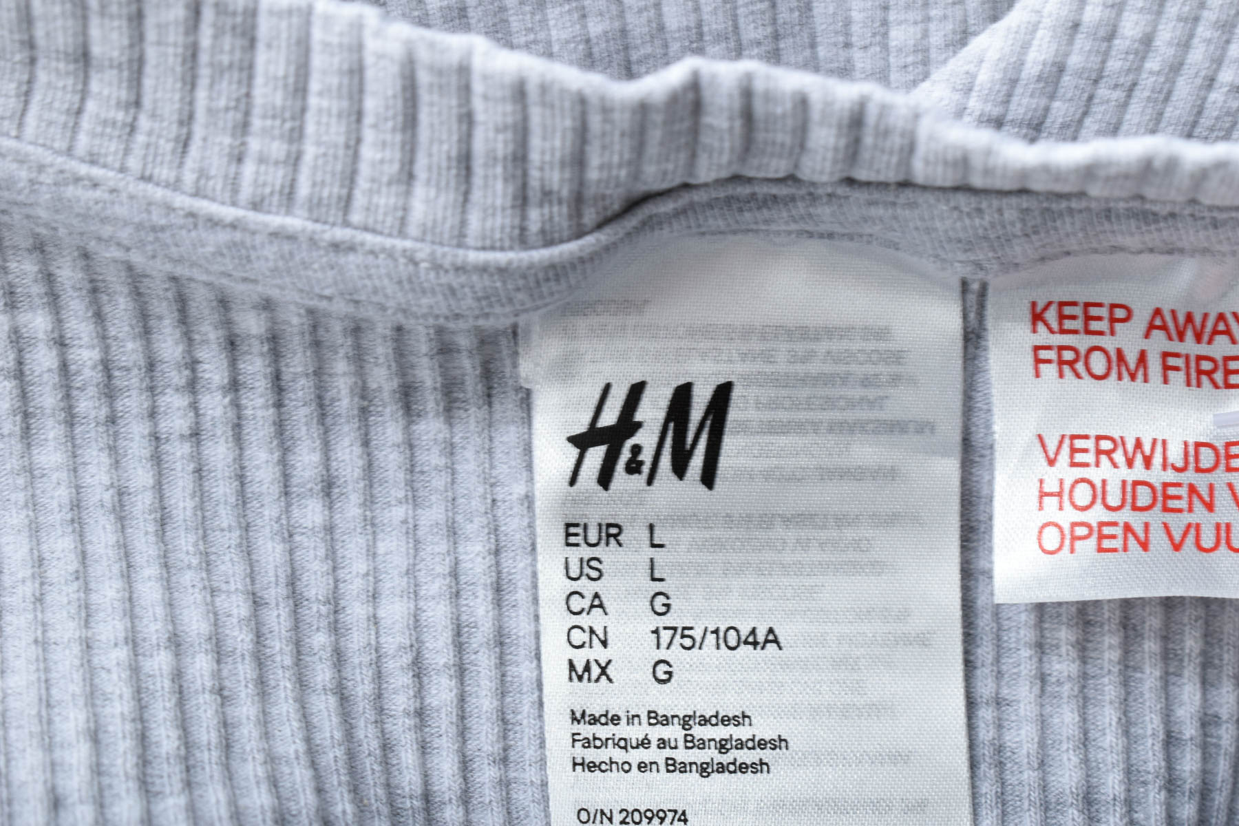 Дамска тениска - H&M - 2