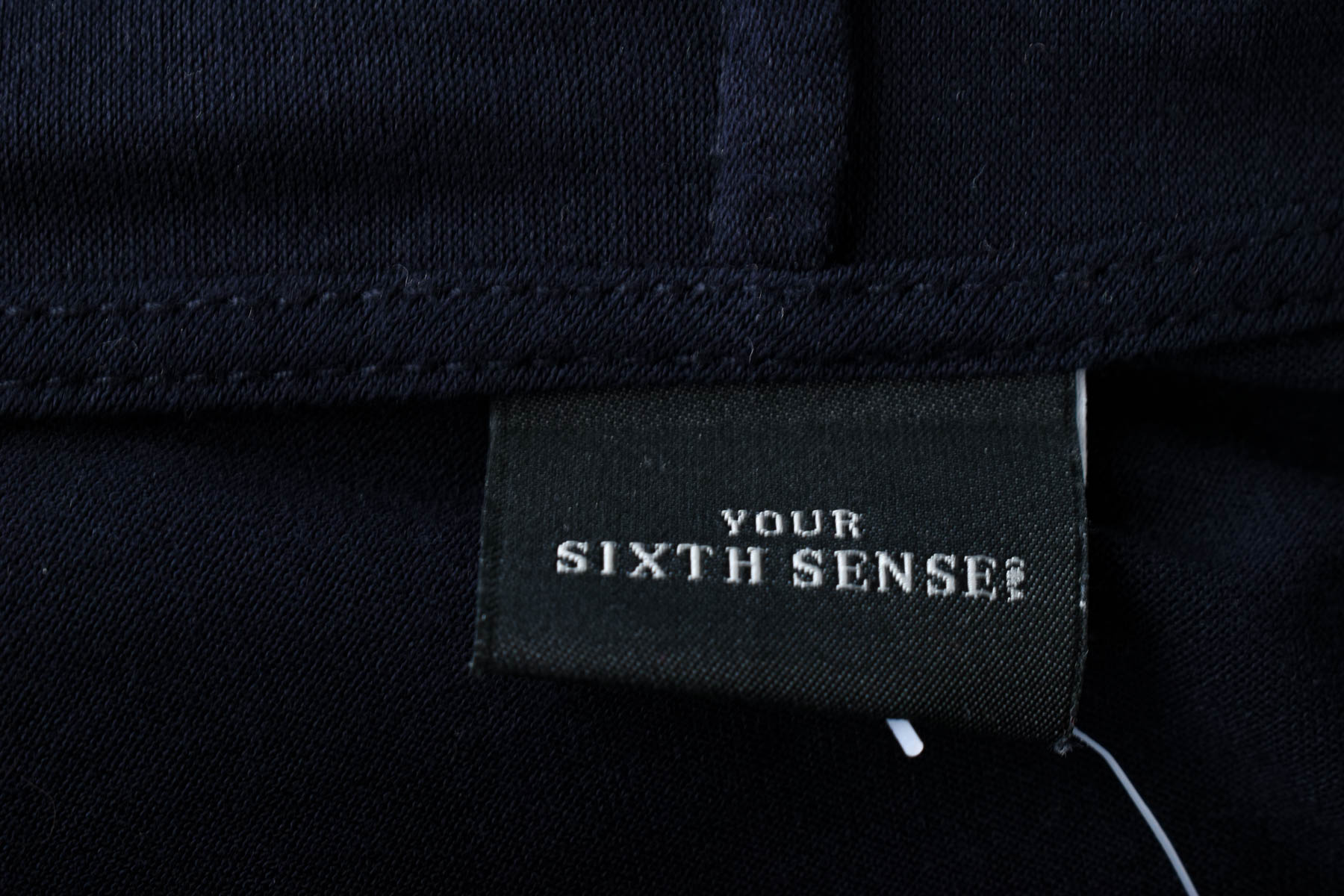 Дамска жилетка - Sixth Sense - 2