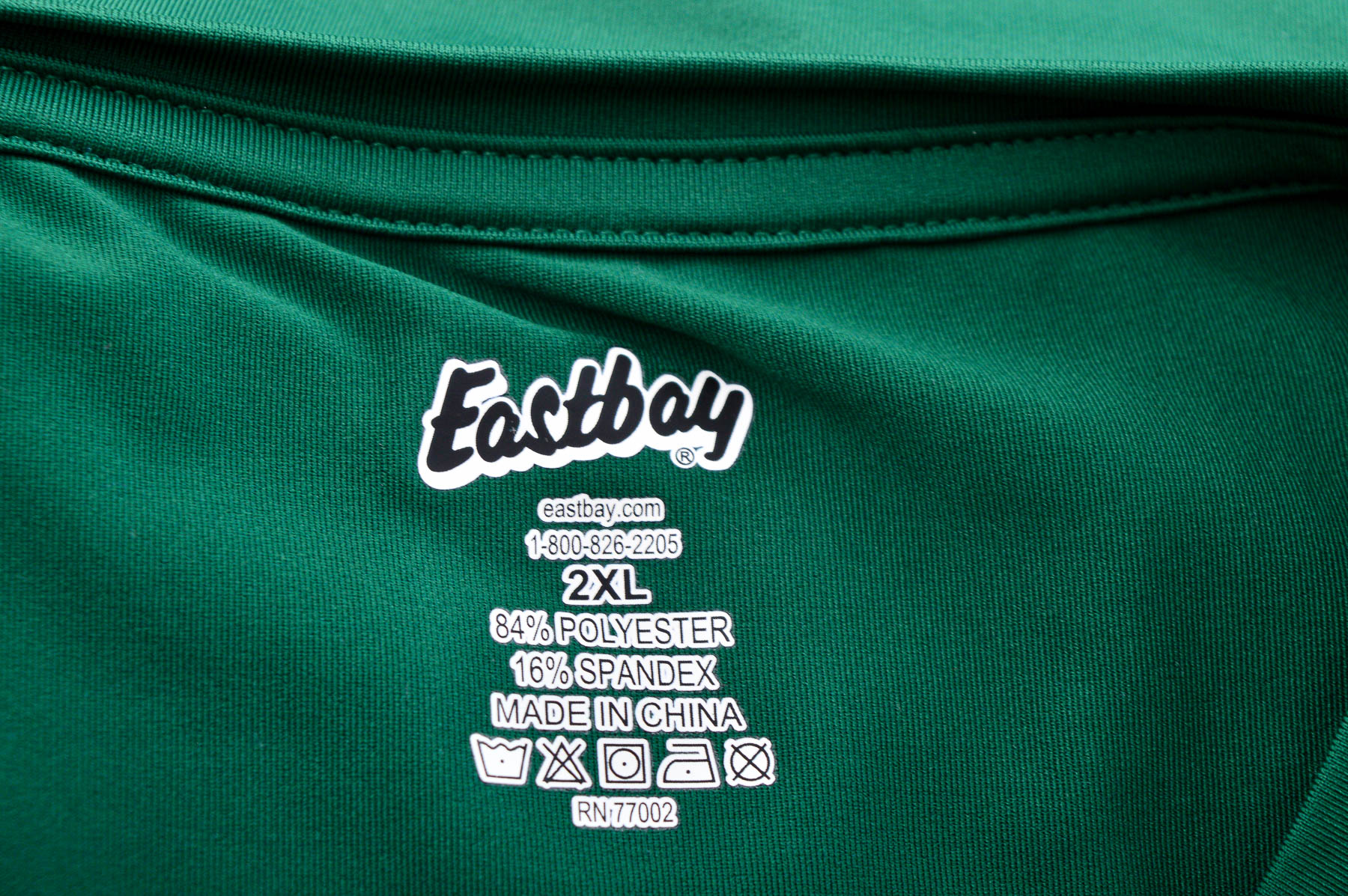 Αντρικό μπλουζάκι - Eastbay - 2