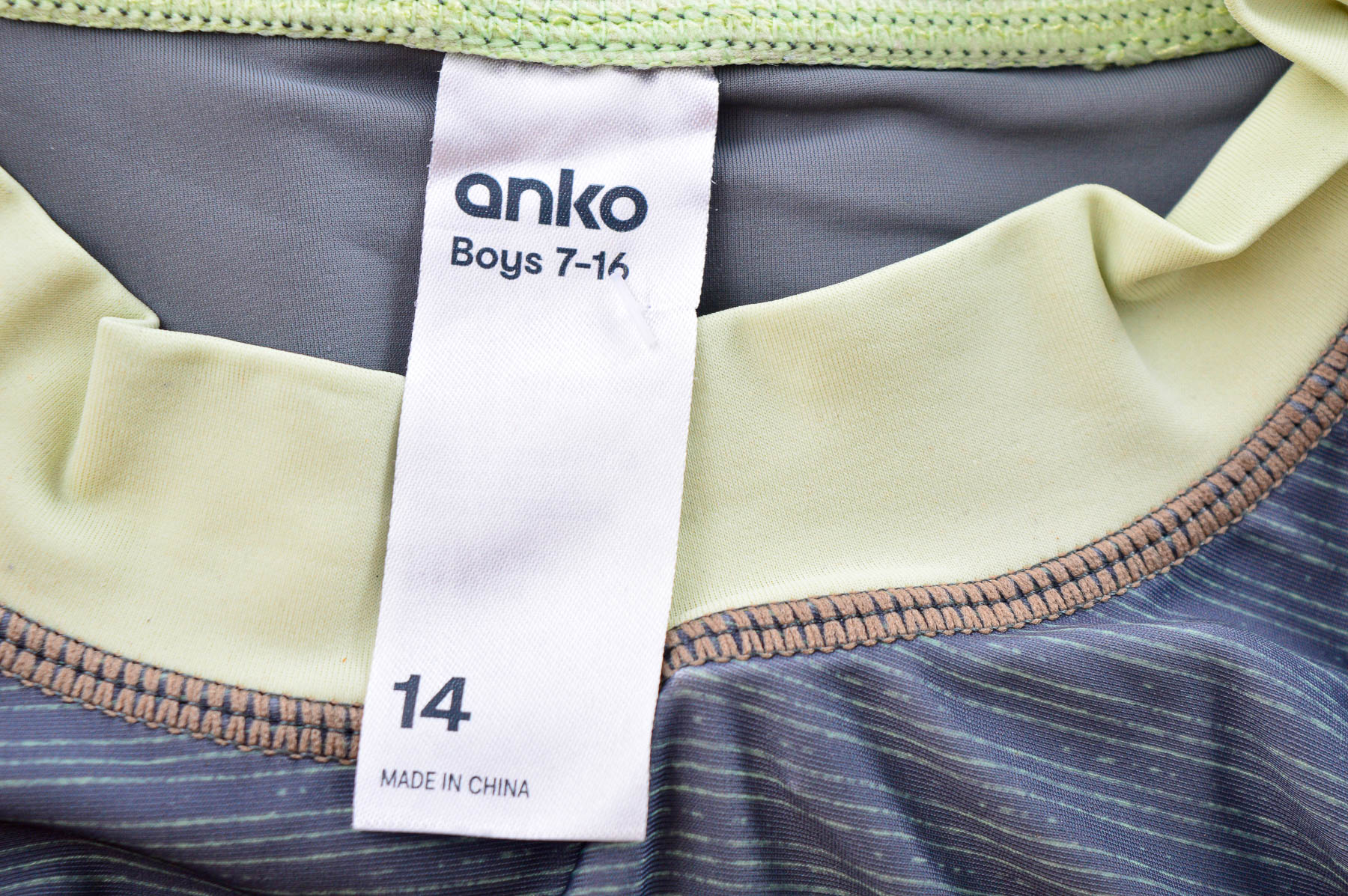 Тениска за момче - Anko - 2
