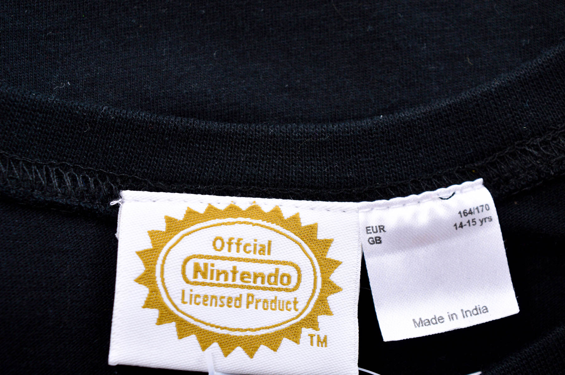 Тениска за момче - Nintendo - 2