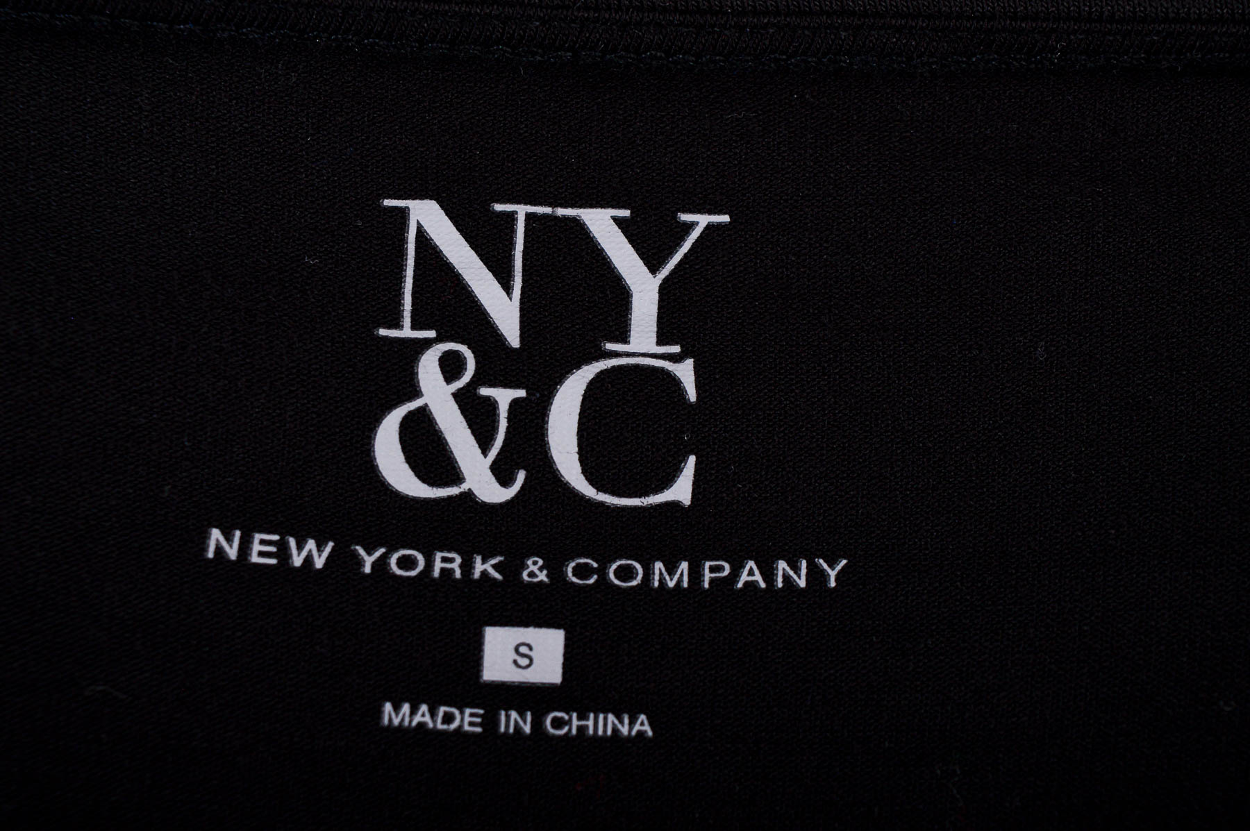 Γυναικεία μπλούζα - New York & Company - 2
