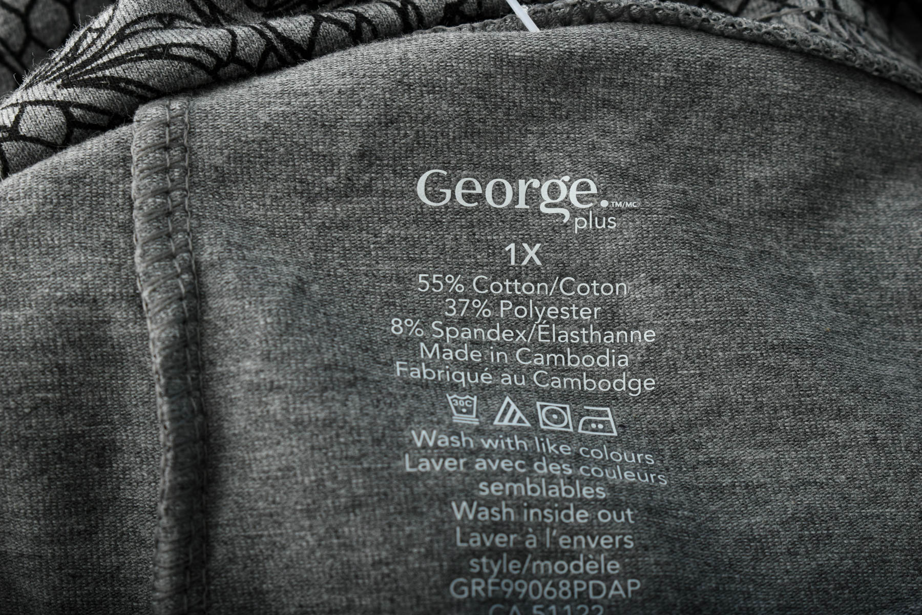 Leggings - George. - 2